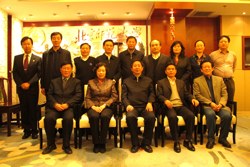 北师大刘川生书记董奇校长会见平谷张吉福区长