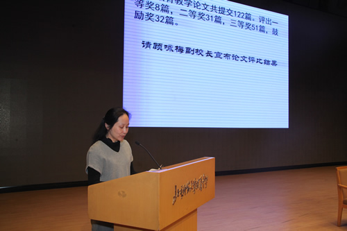 河北民族师范学院地址_河北民族师范学院怎么样_黔西南民族师范高等专科学校