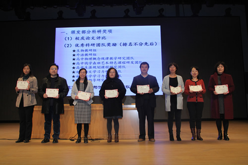 河北民族师范学院怎么样_河北民族师范学院地址_黔西南民族师范高等专科学校