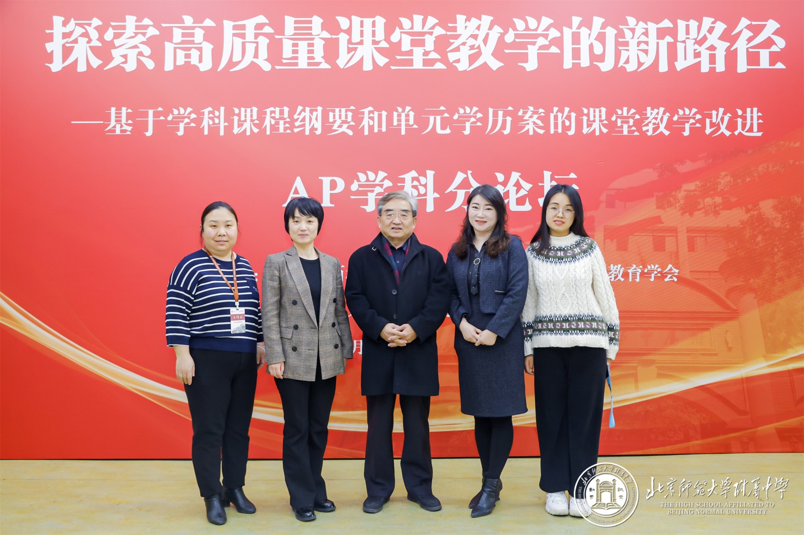 合影1.jpg
