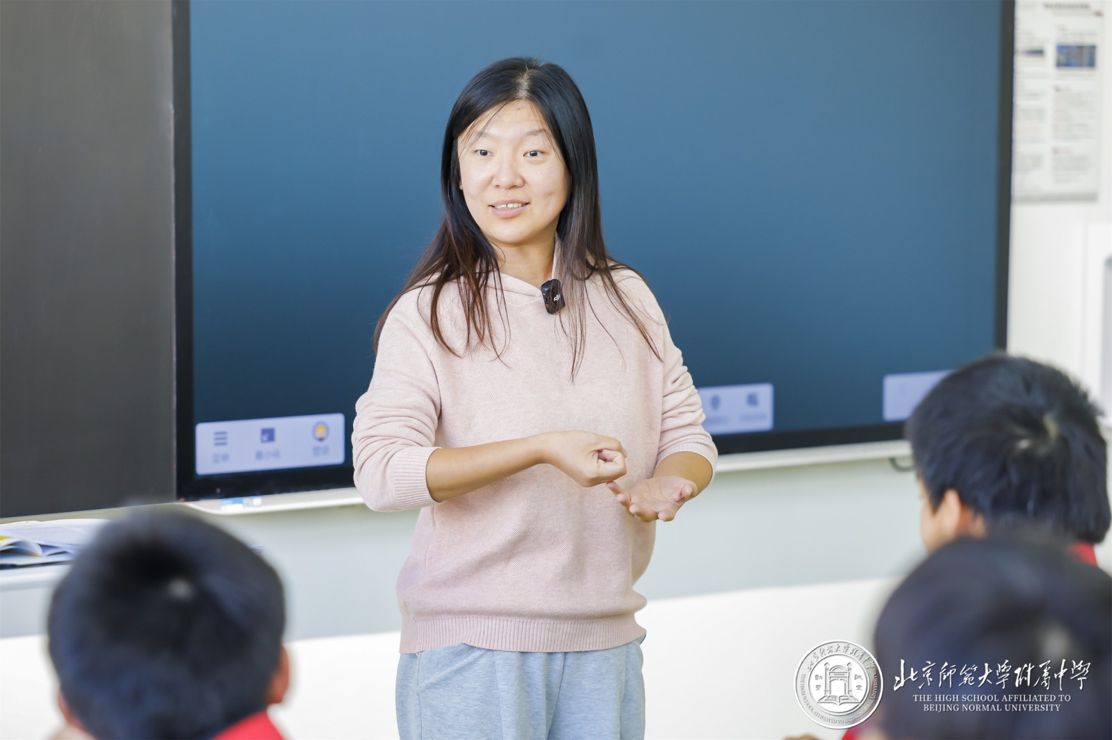 马楠老师英语展示课.jpg