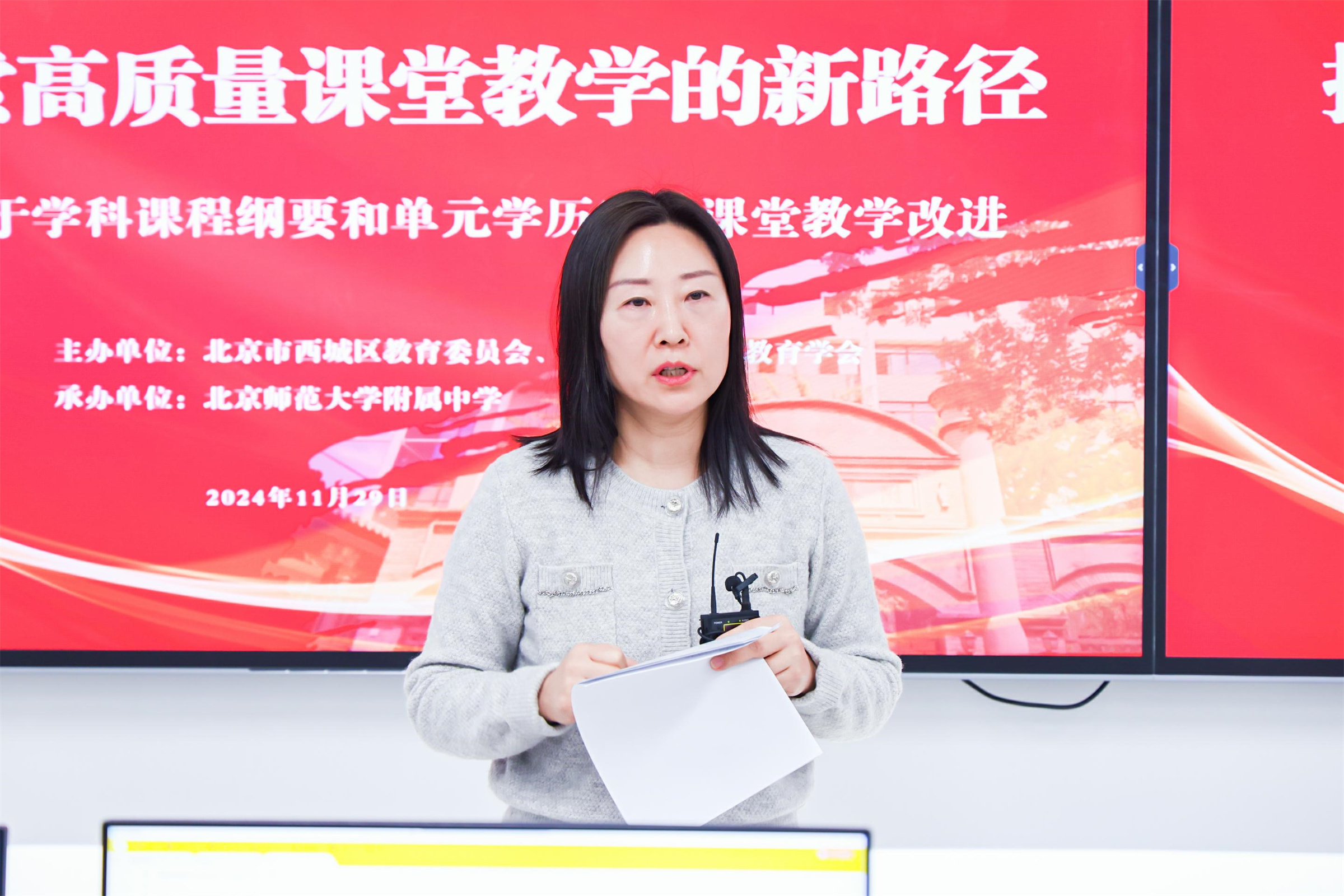 熊雪亭专家点评.jpg