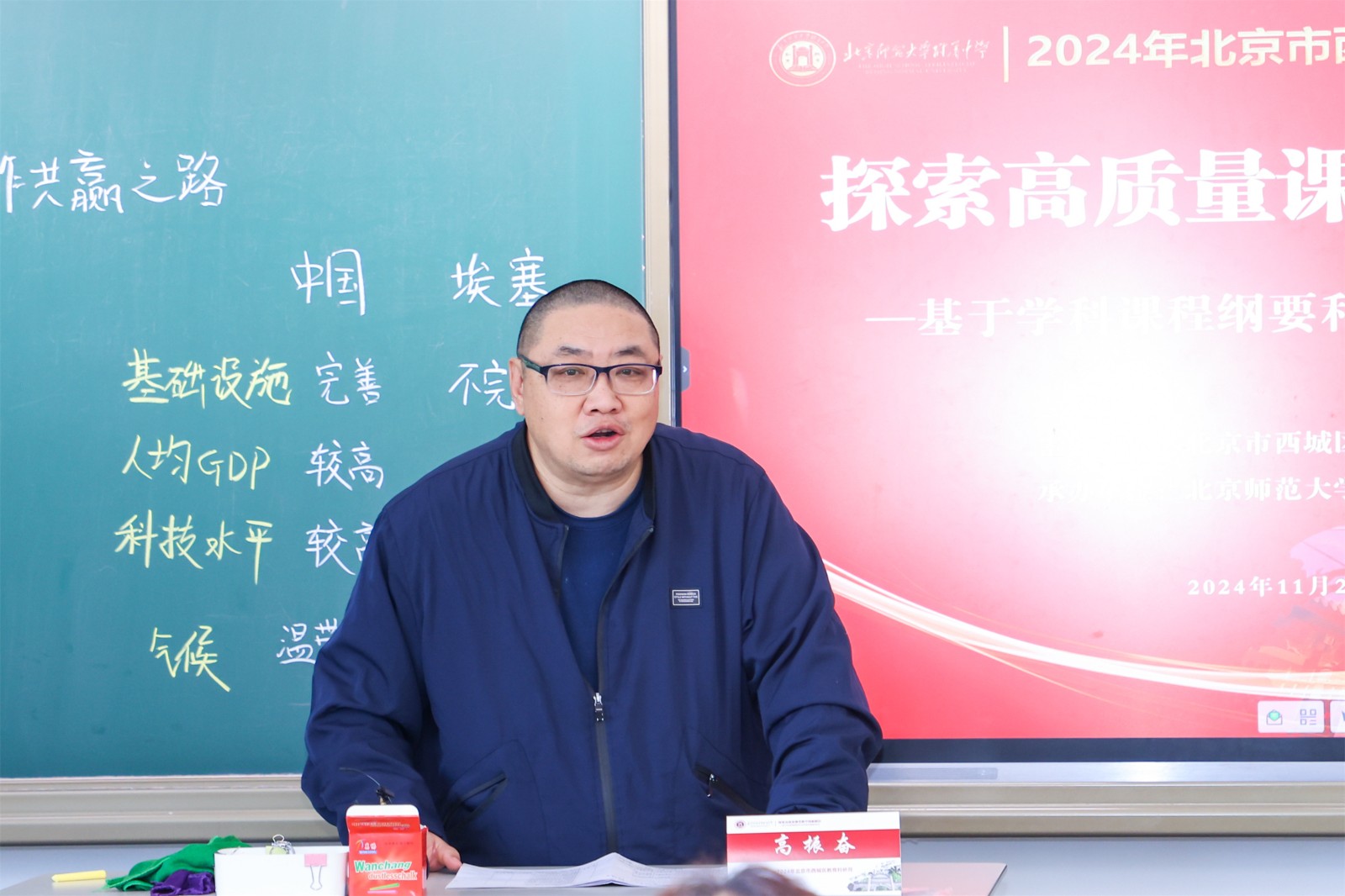 XICH5185.jpg
