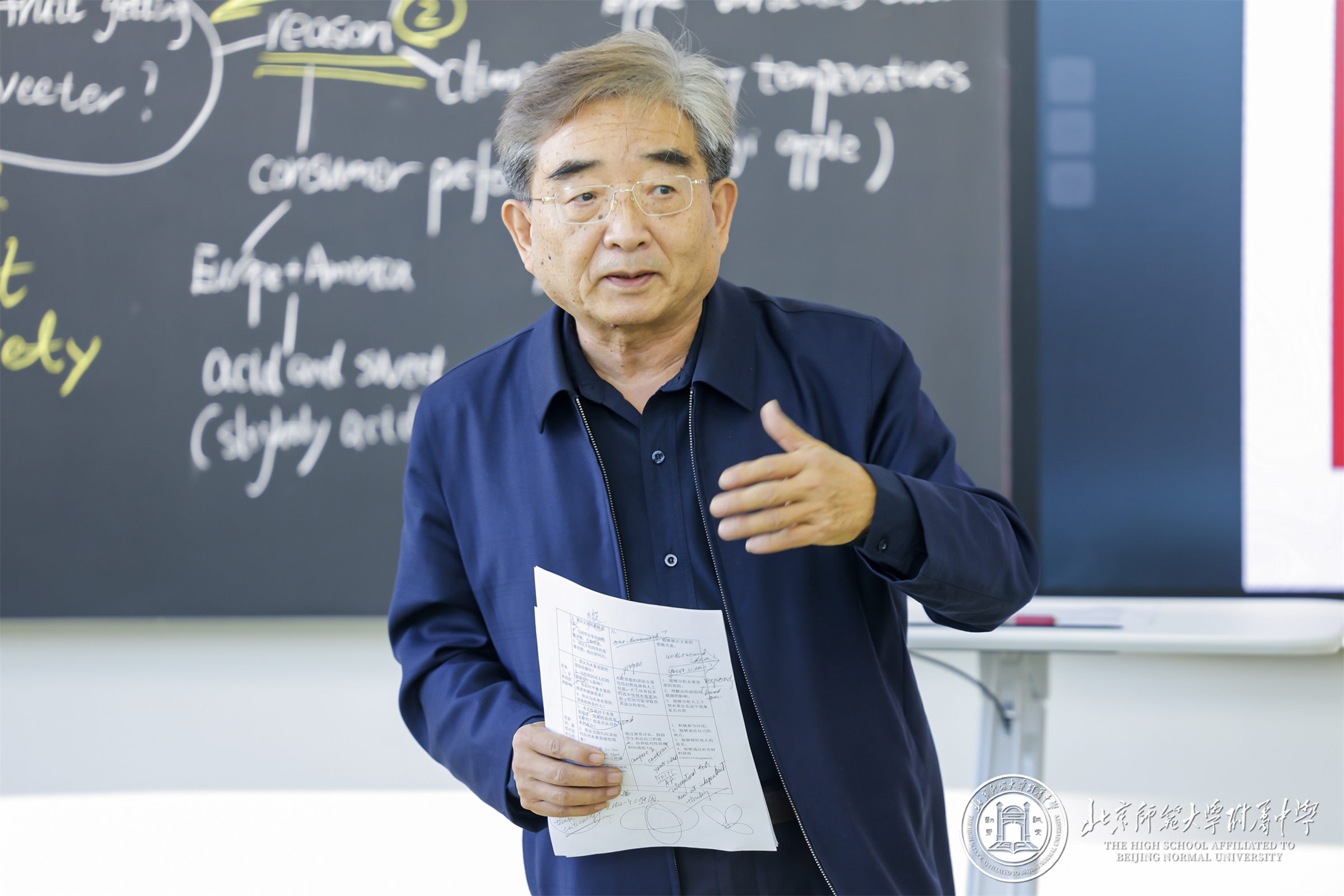 张连仲专家进行点评.jpg