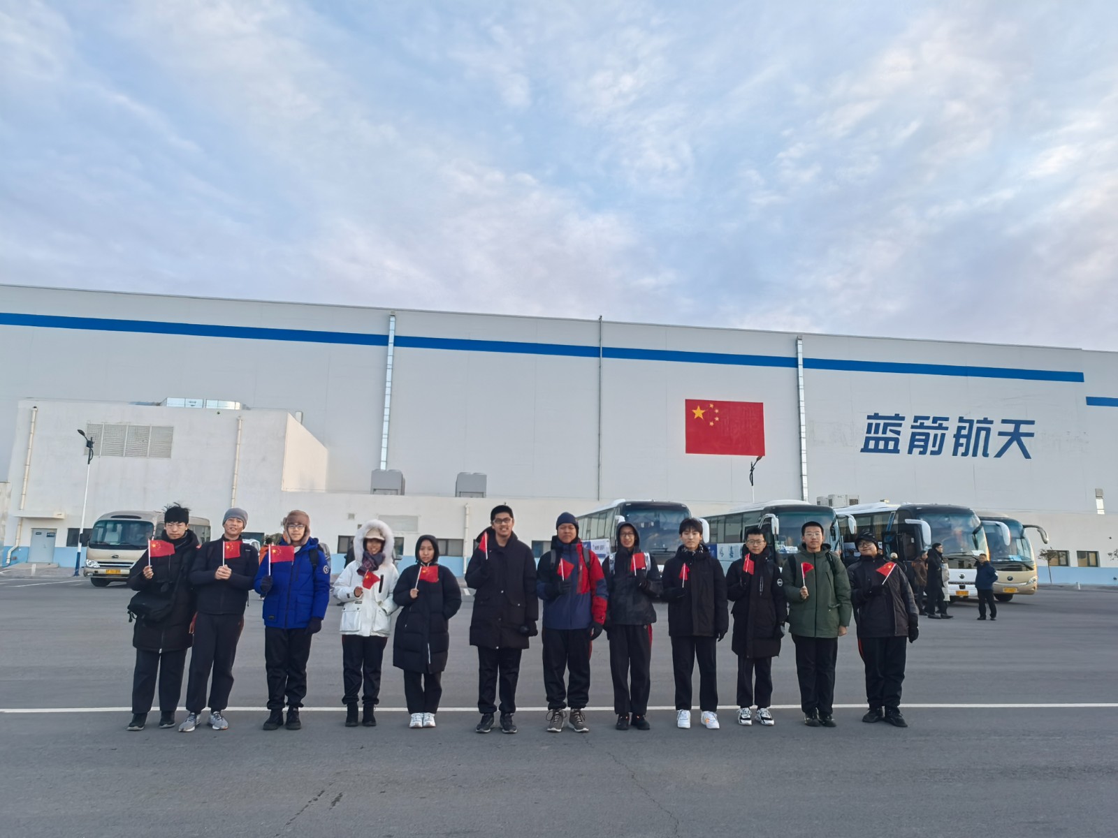 微信图片_20241202161547.jpg