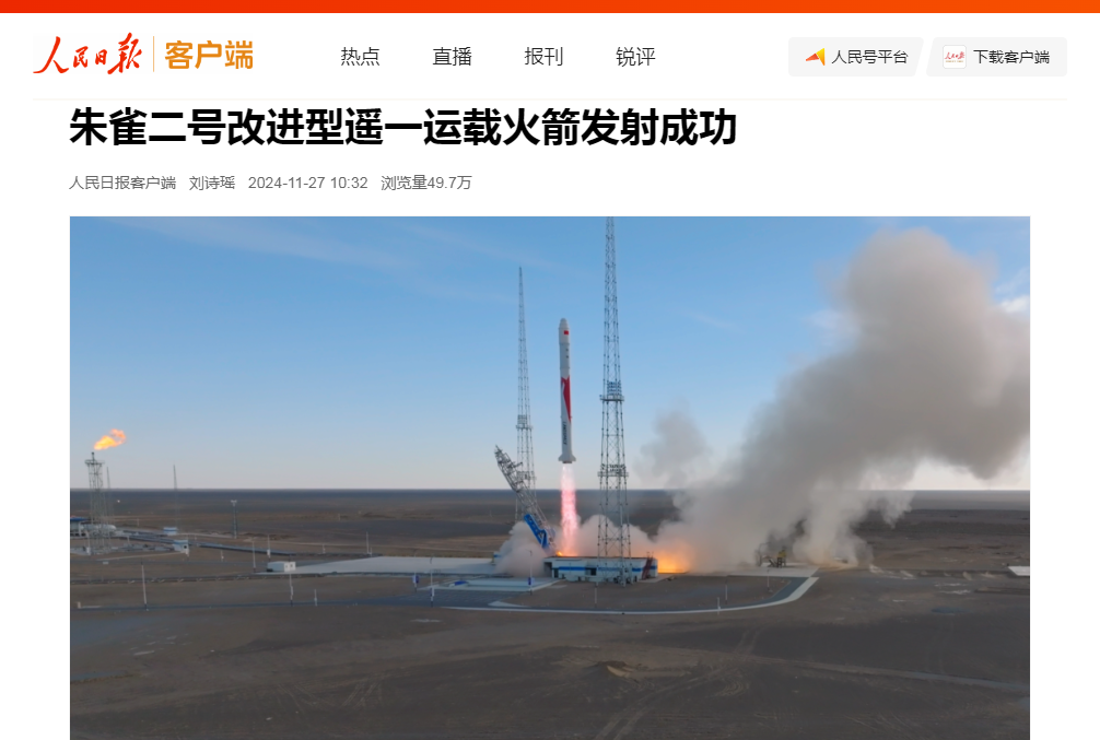 微信图片_20250113100952.png