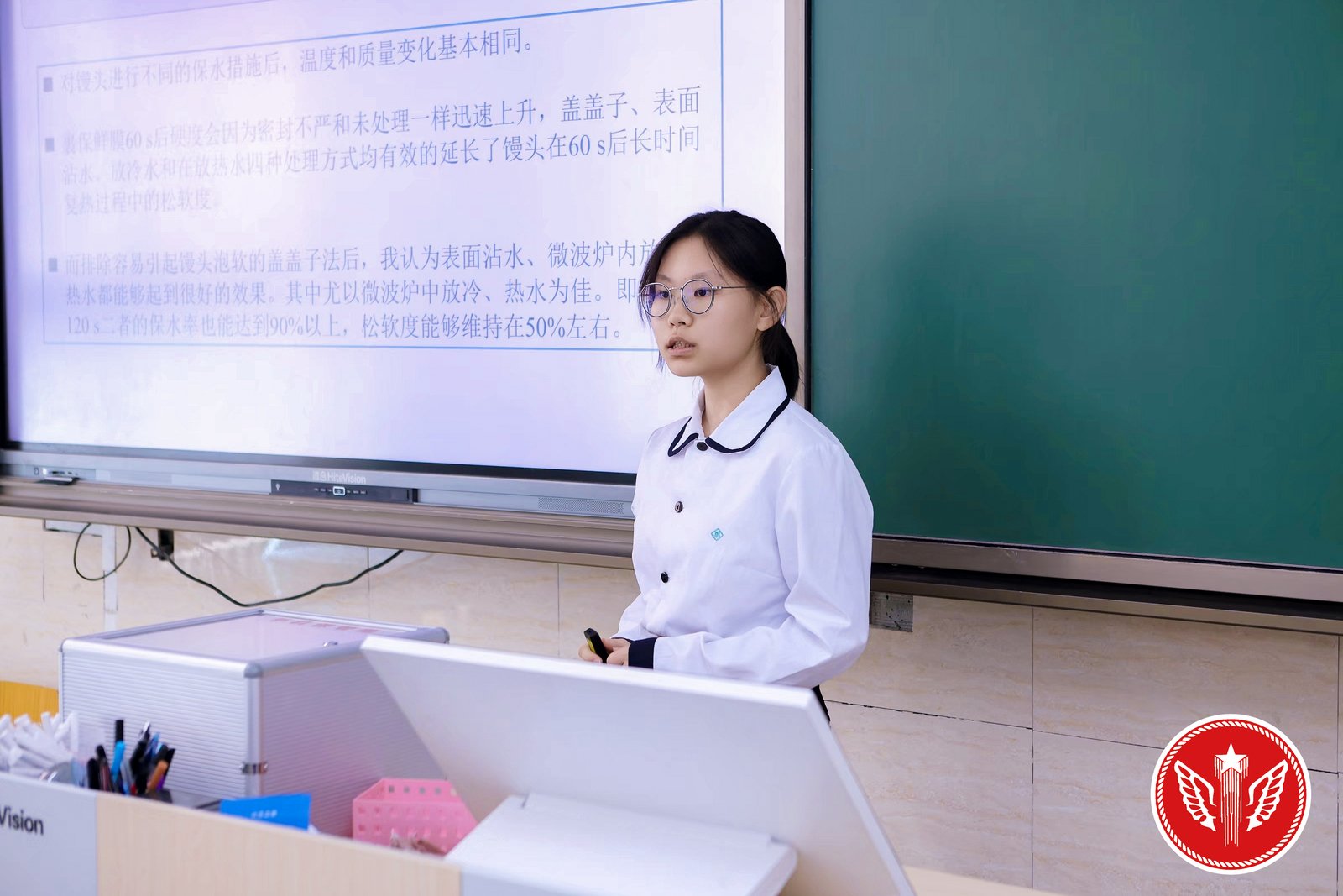 微信图片_20250604085605.jpg