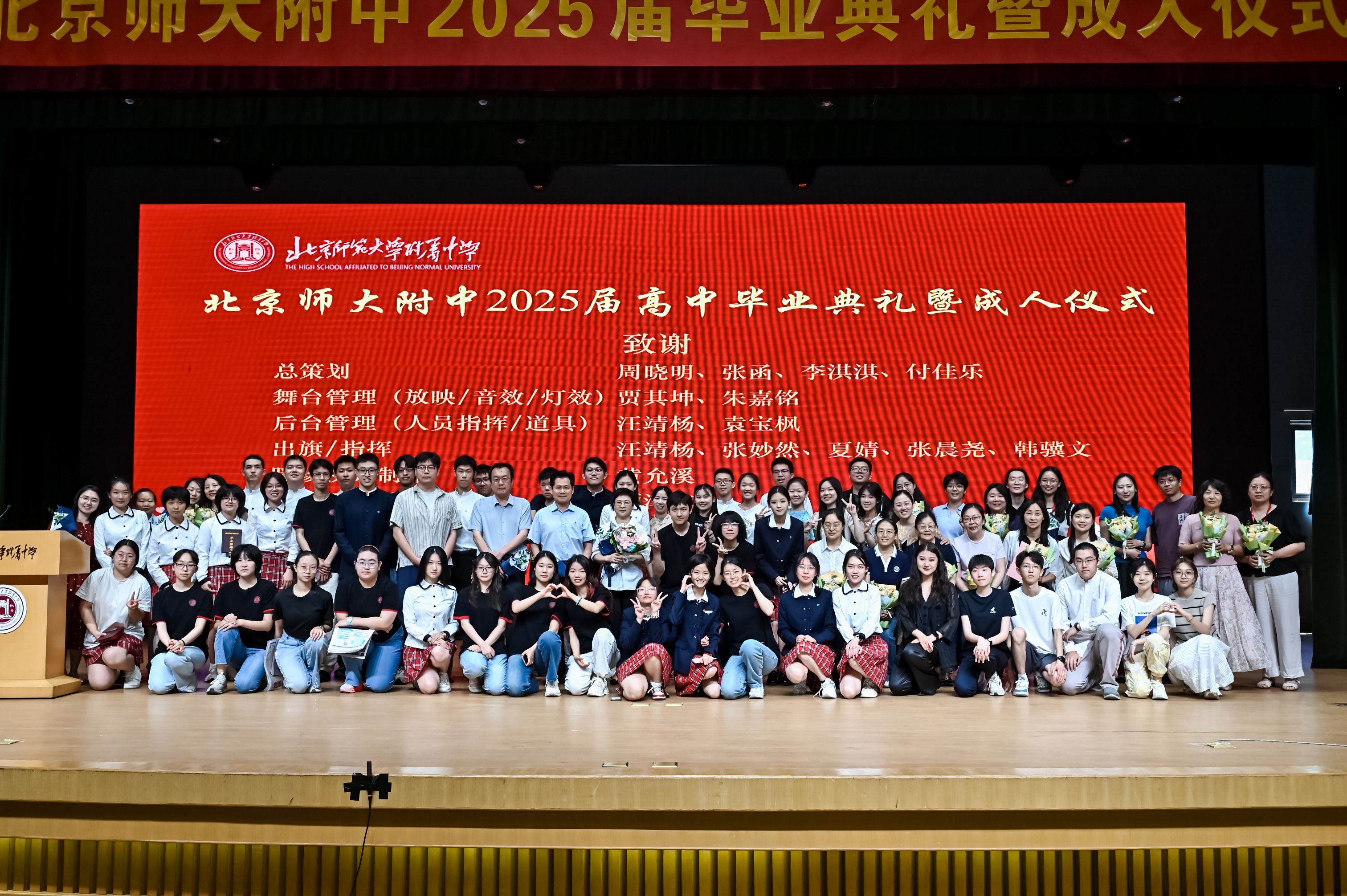 XIN_2973.jpg