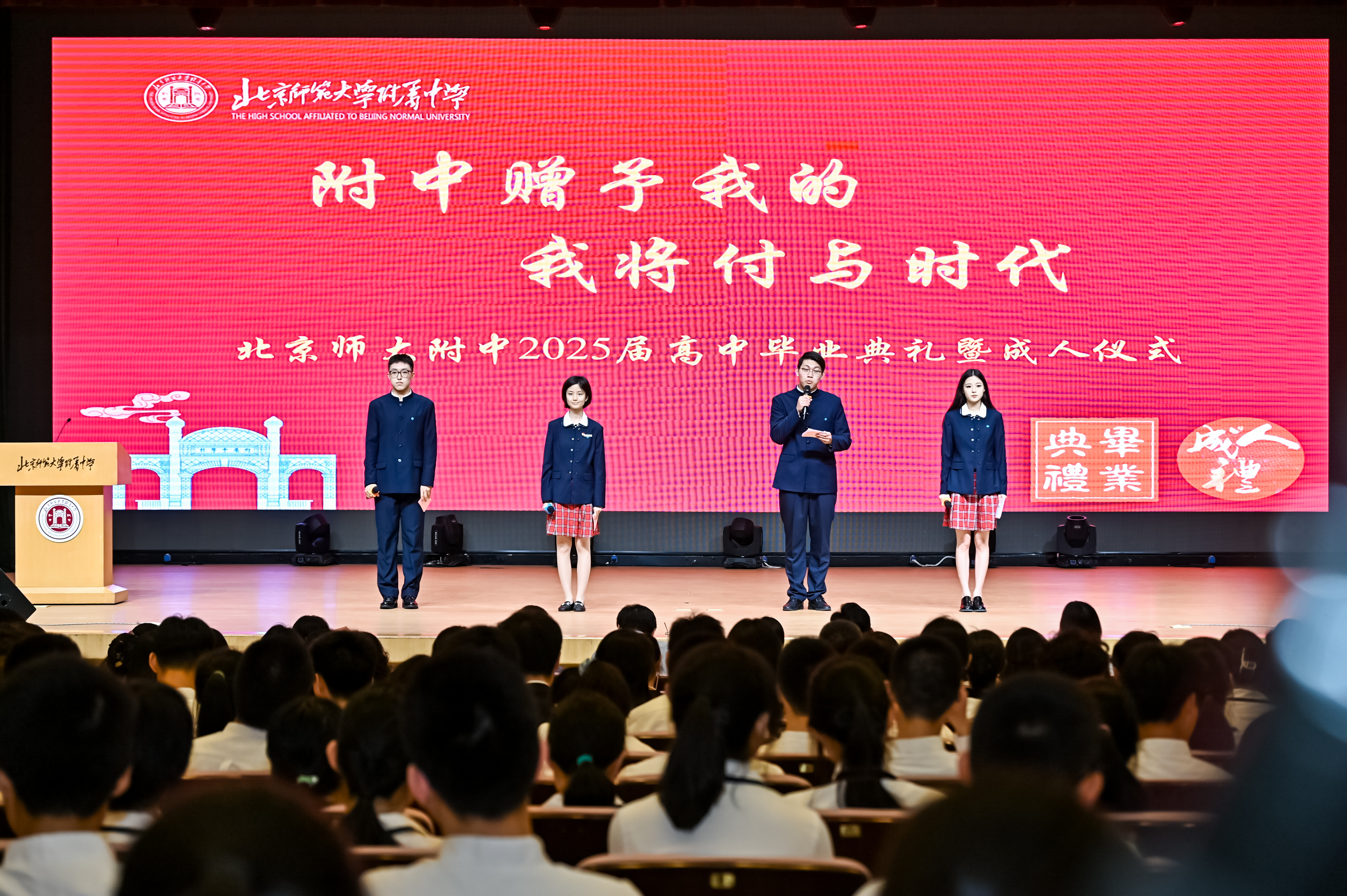 XIN_2081.jpg