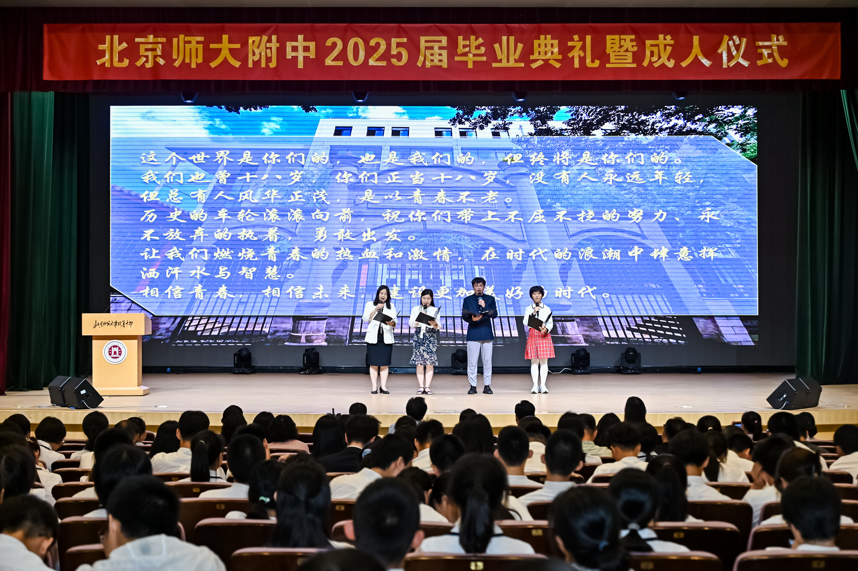 XIN_2785_2.jpg