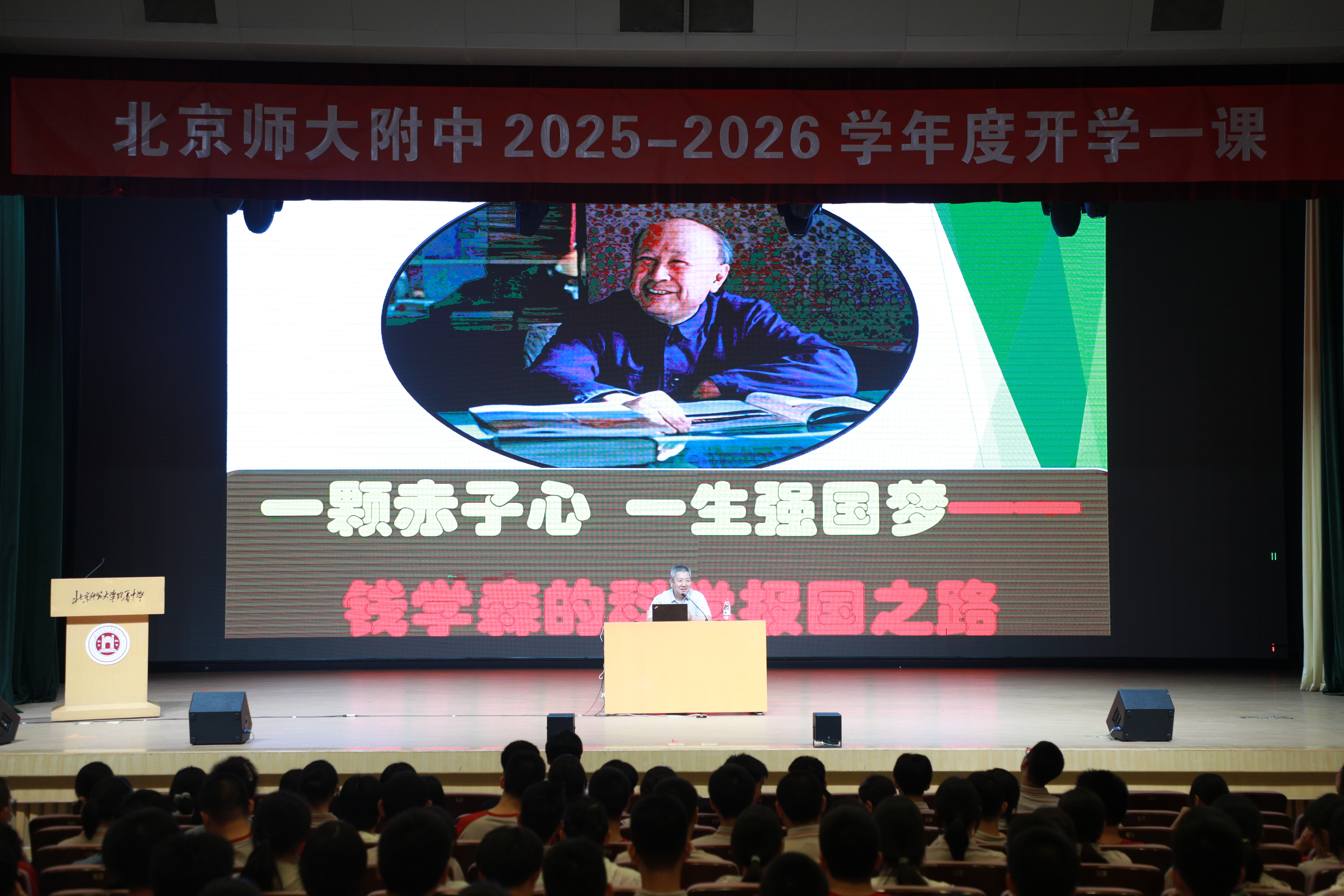 2E2A9994.JPG
