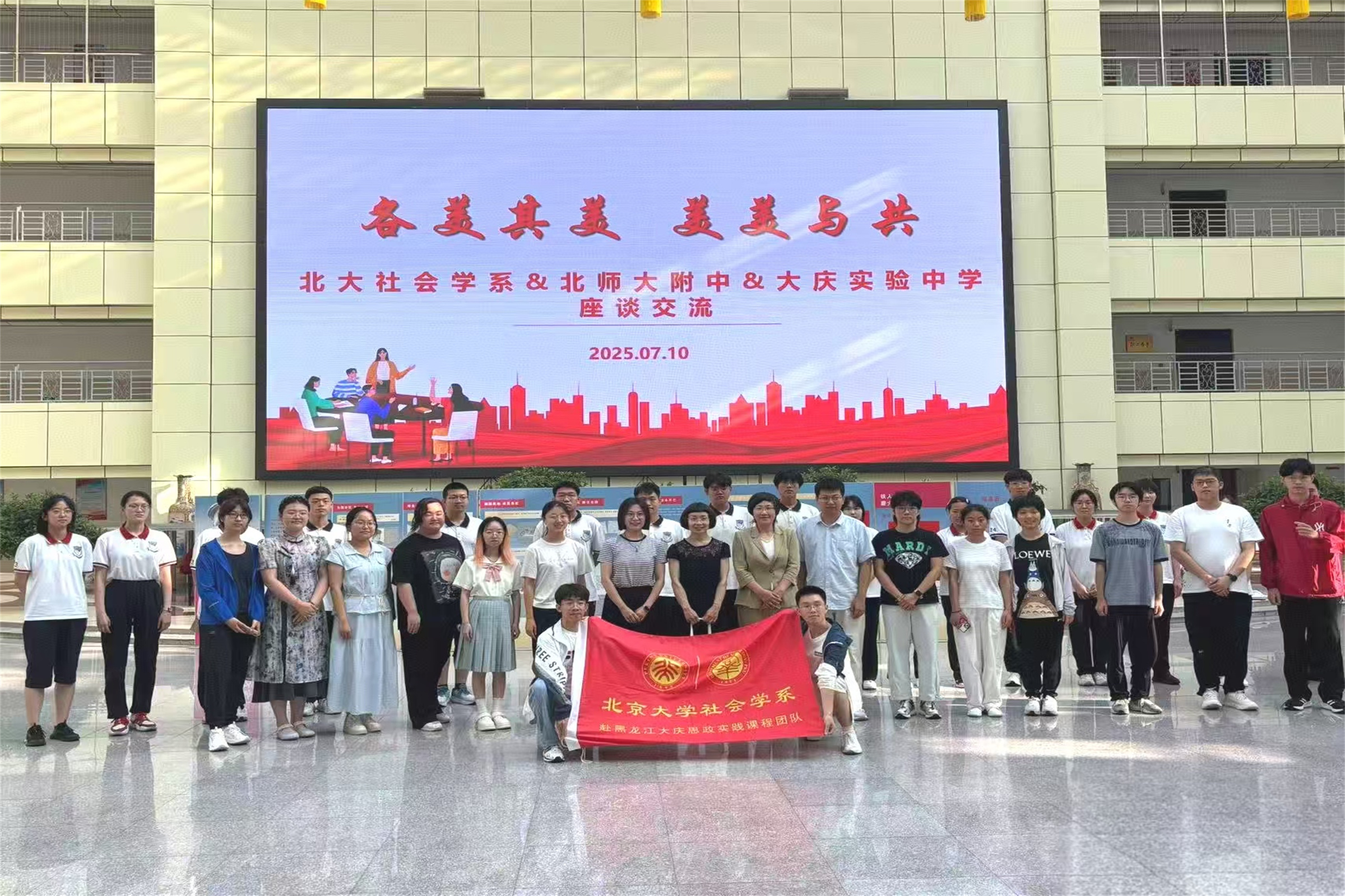 微信图片_20250915084402.jpg
