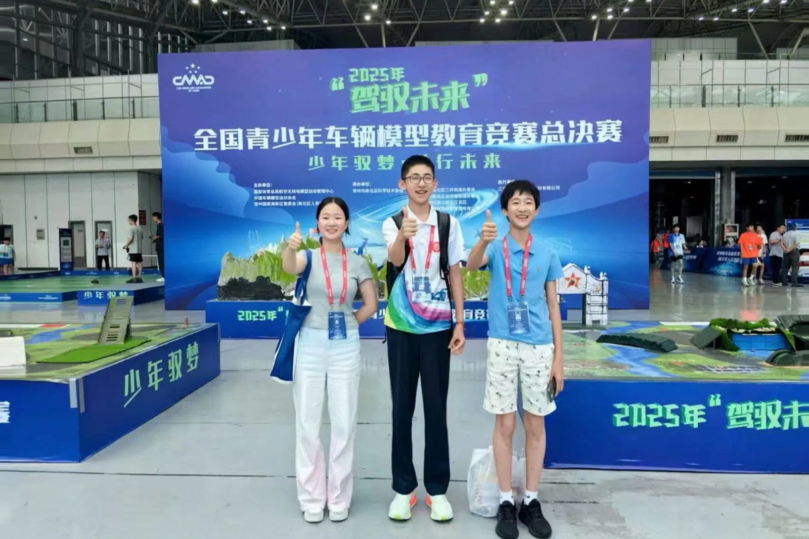 微信图片_20250918210154_109_177.jpg