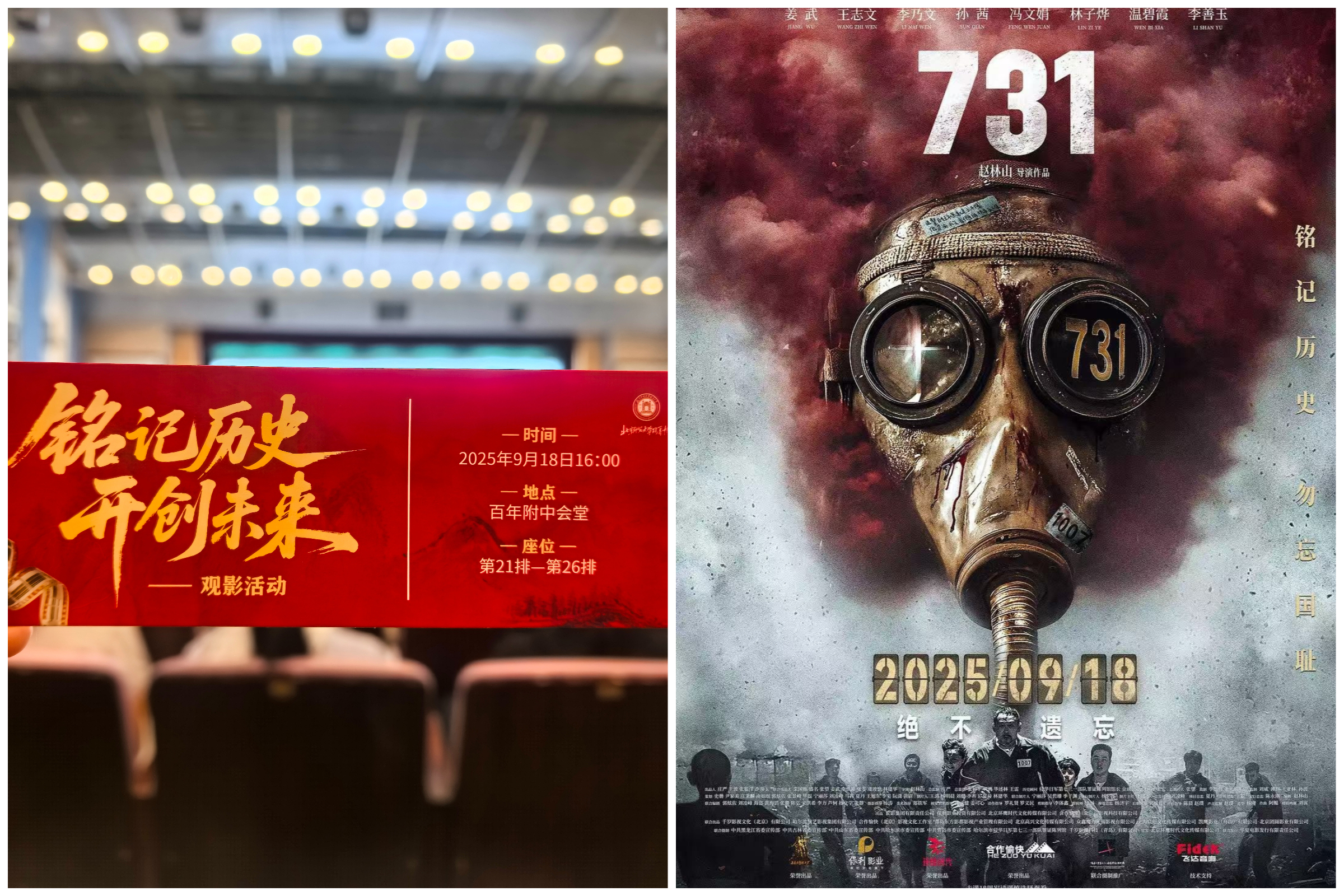 下载.jpg