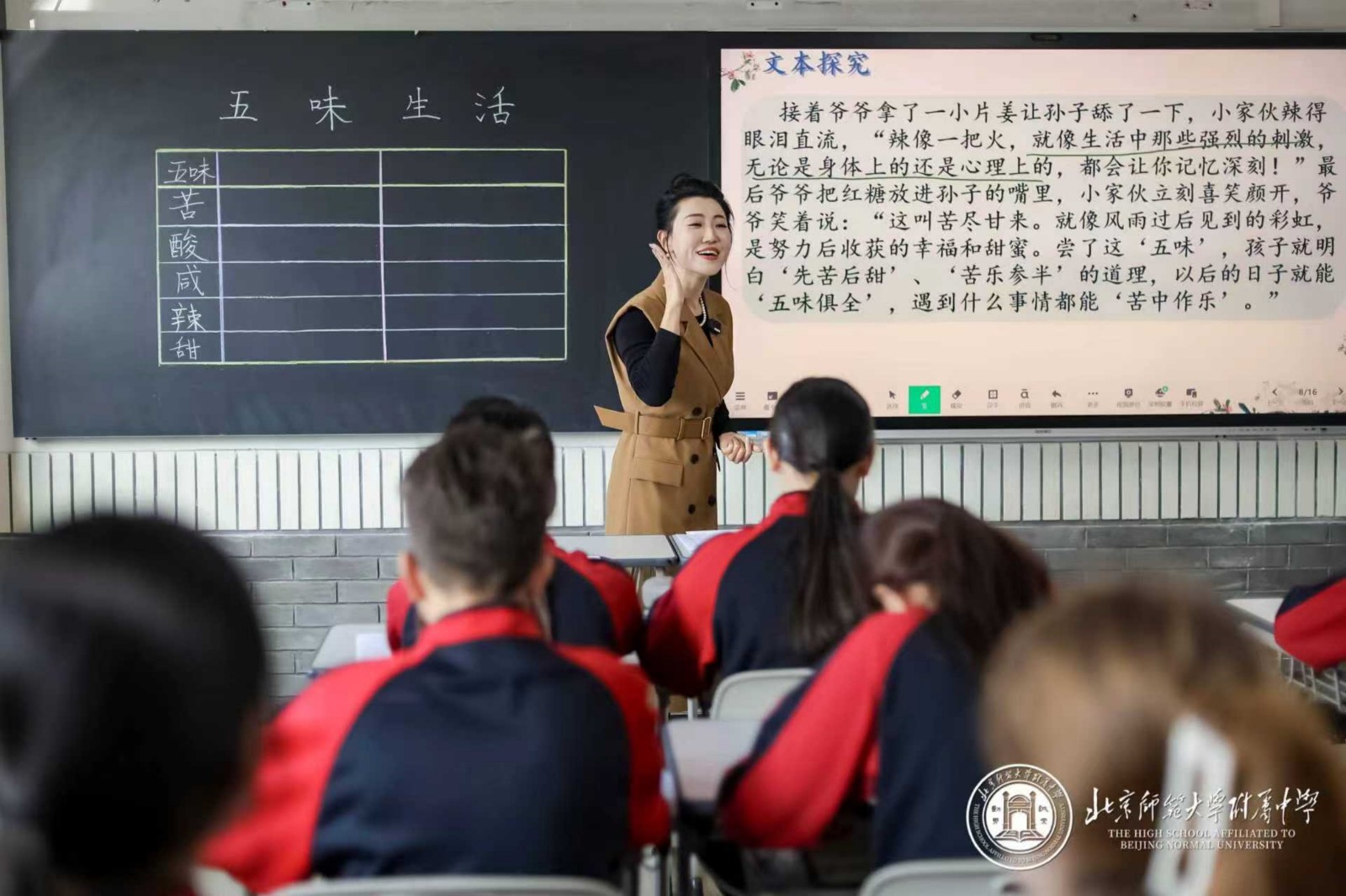 20251105244931.jpg d68e22bb0d4200f7115cf365736c90ed.jpg