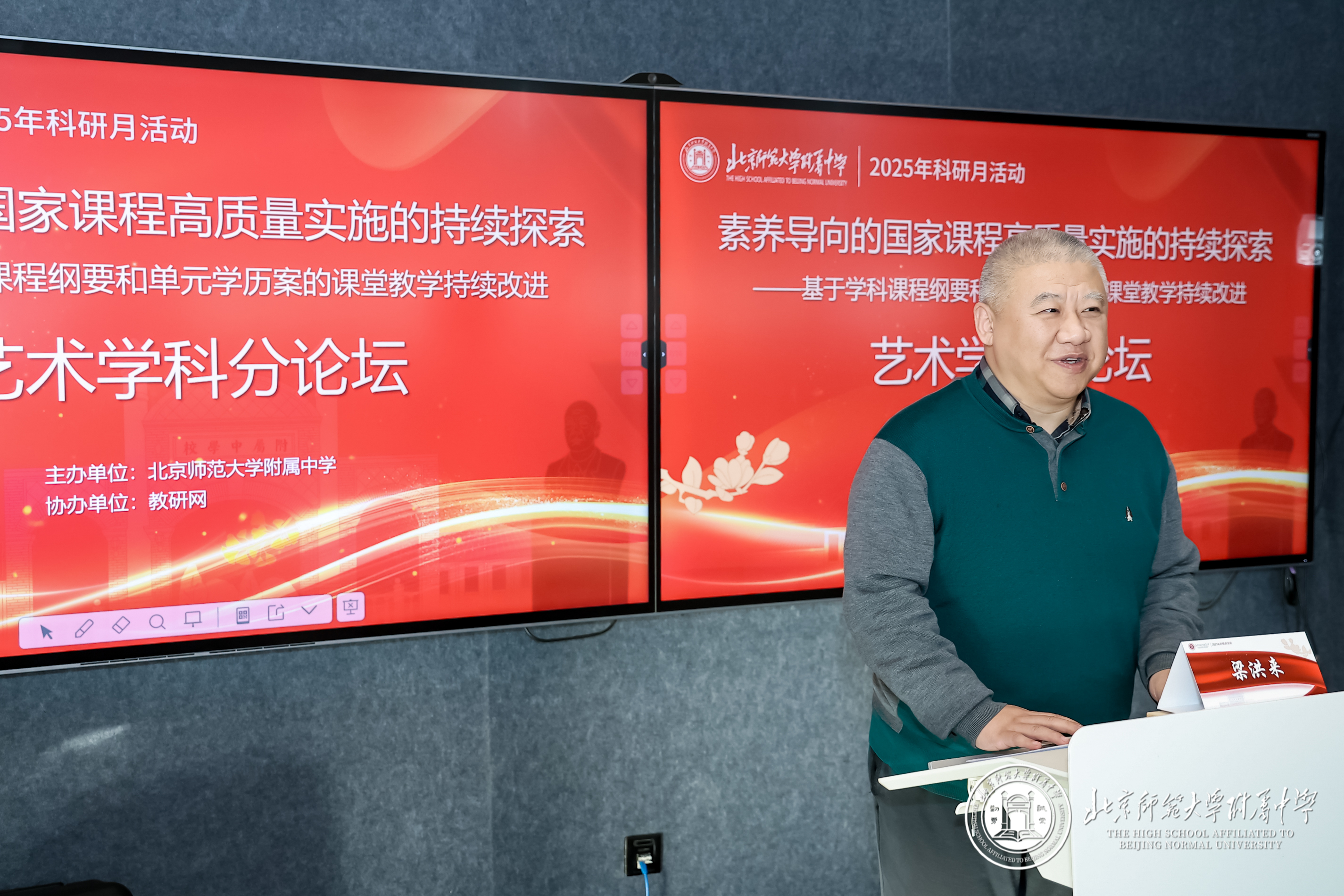 20251110173220.jpg GG0A4126.jpg