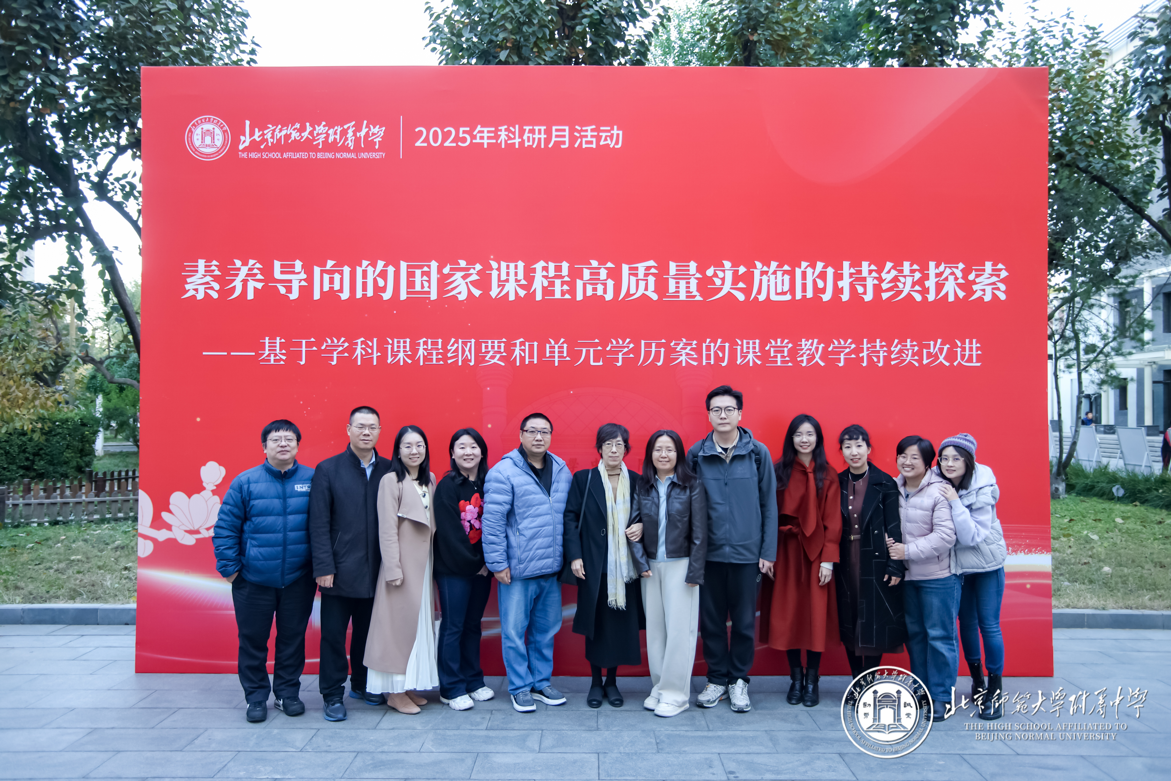 20251110407412.jpg DDNGX-WL075039.jpg