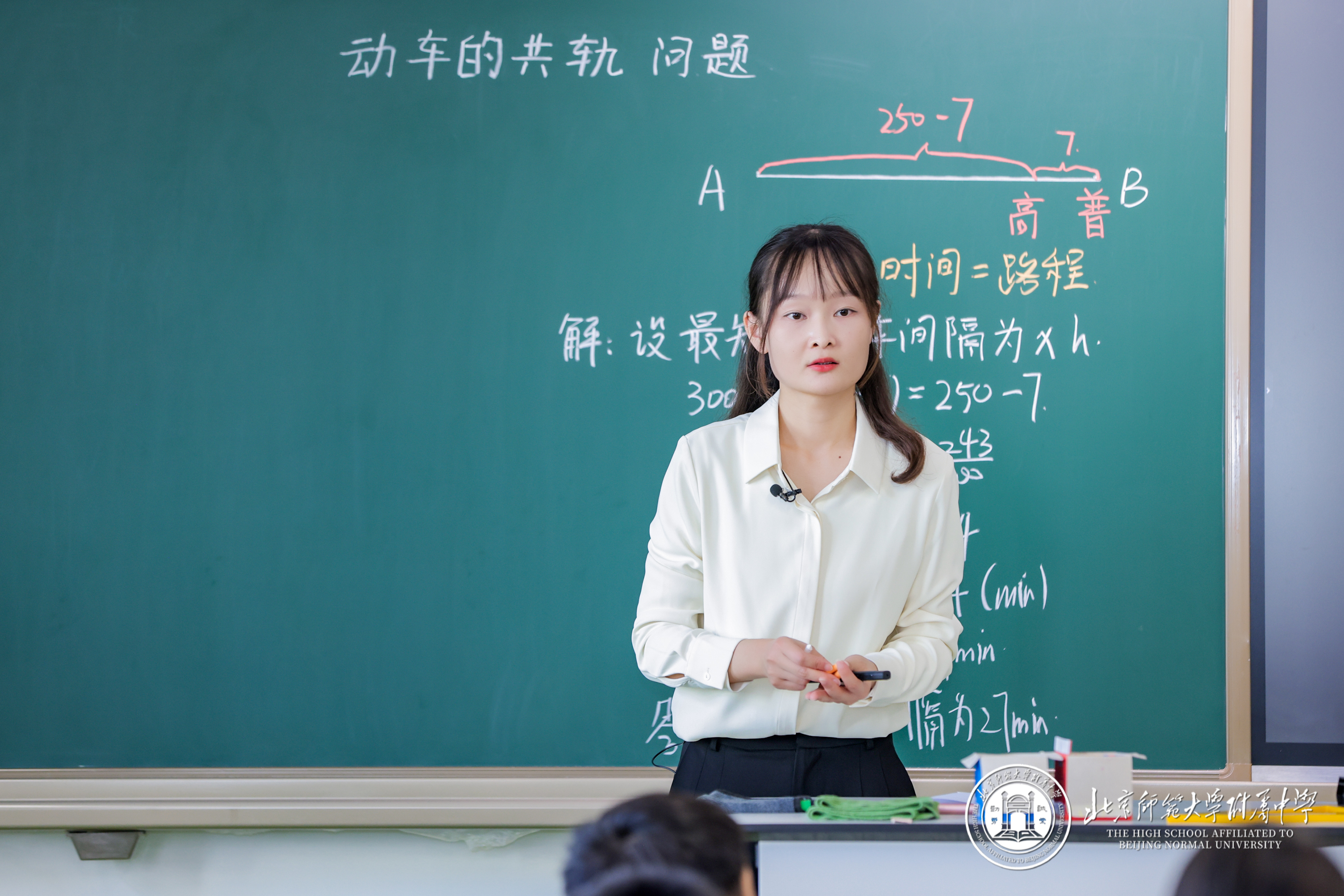 20251110461469.jpg JCS_6843.JPG