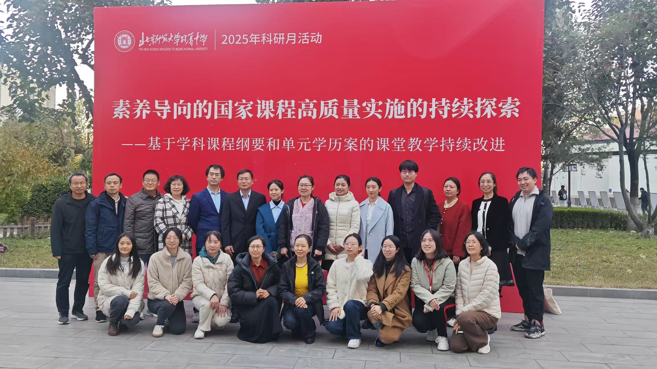 20251110689004.jpg 1395730f2c00d3fbbec44a5315afd879.jpg