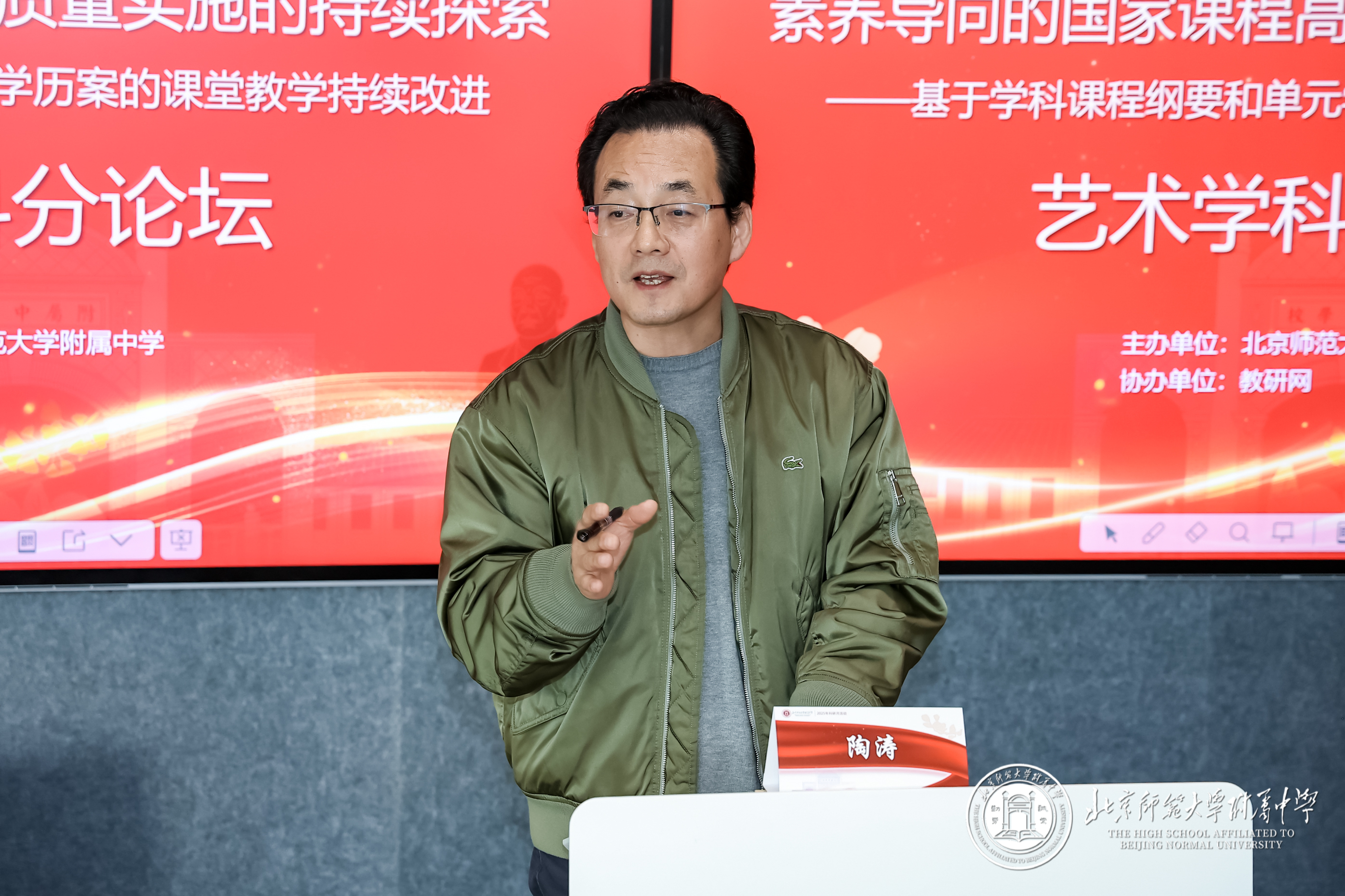 20251110740984.jpg GG0A4098.jpg