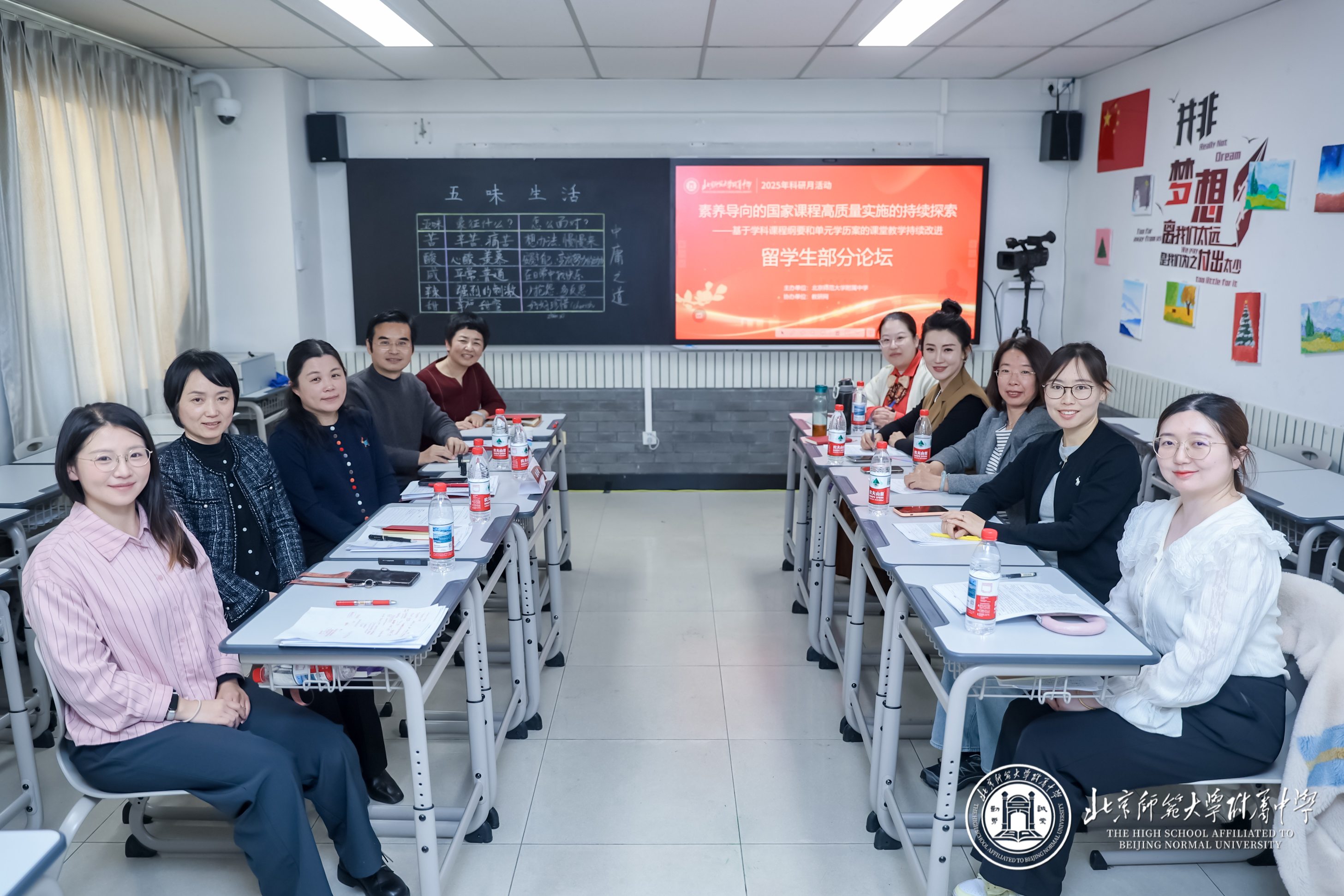 20251111104446.jpg LXJ_7598.jpg