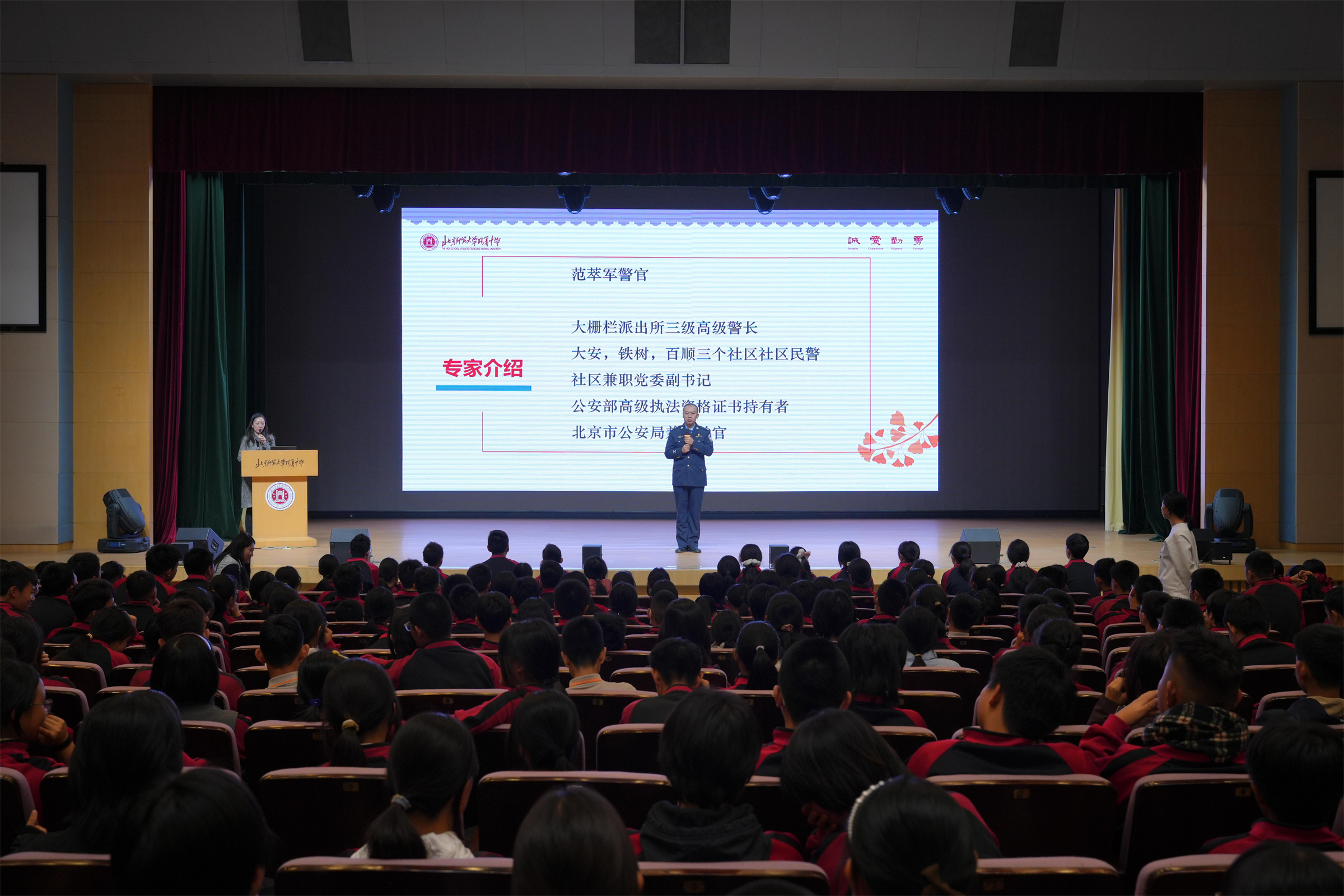 20251111341008.jpg LBY09869.jpg