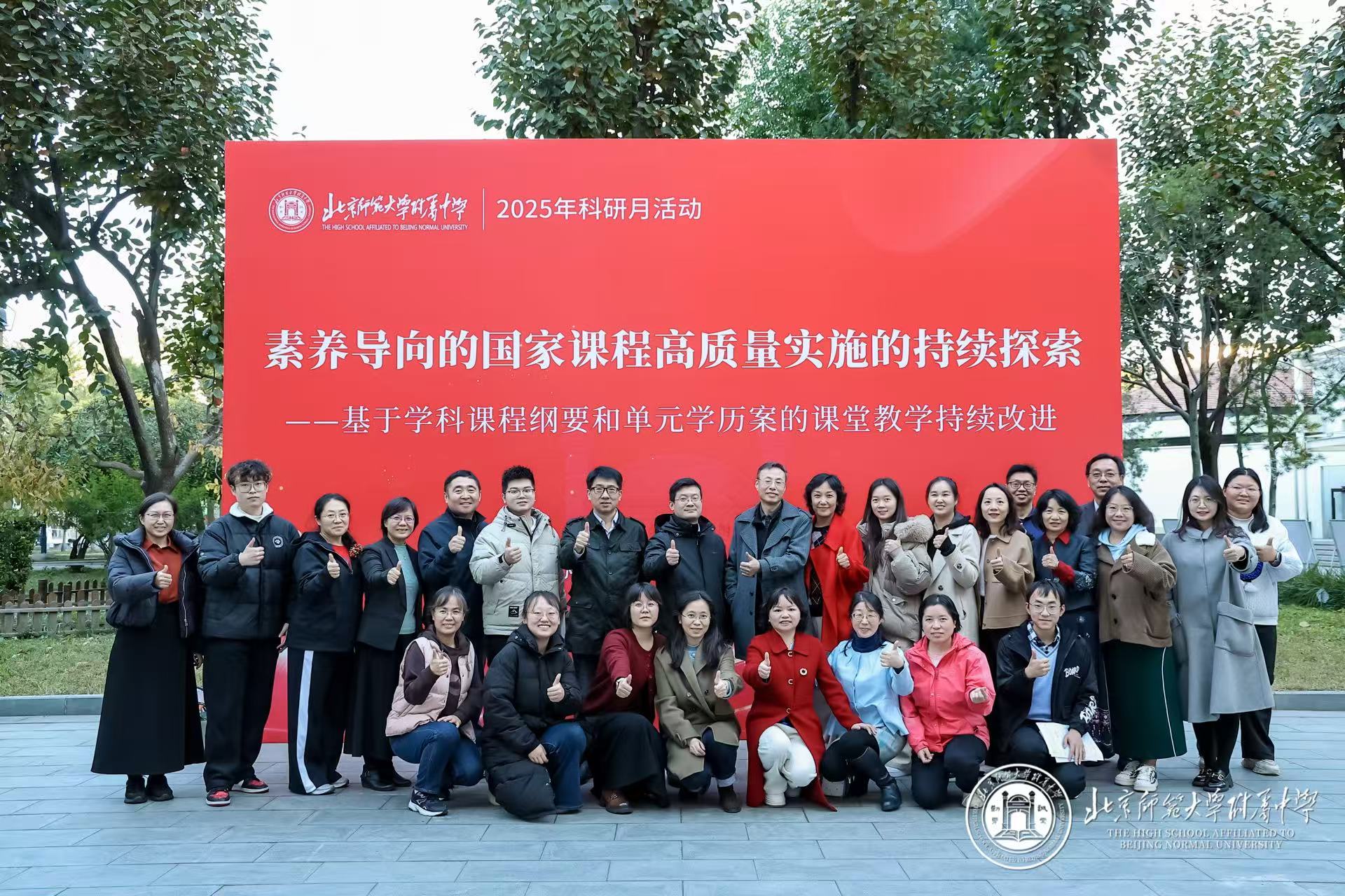 20251111683412.jpg c237a0830c2120dd8f42b6a727806b34.jpg