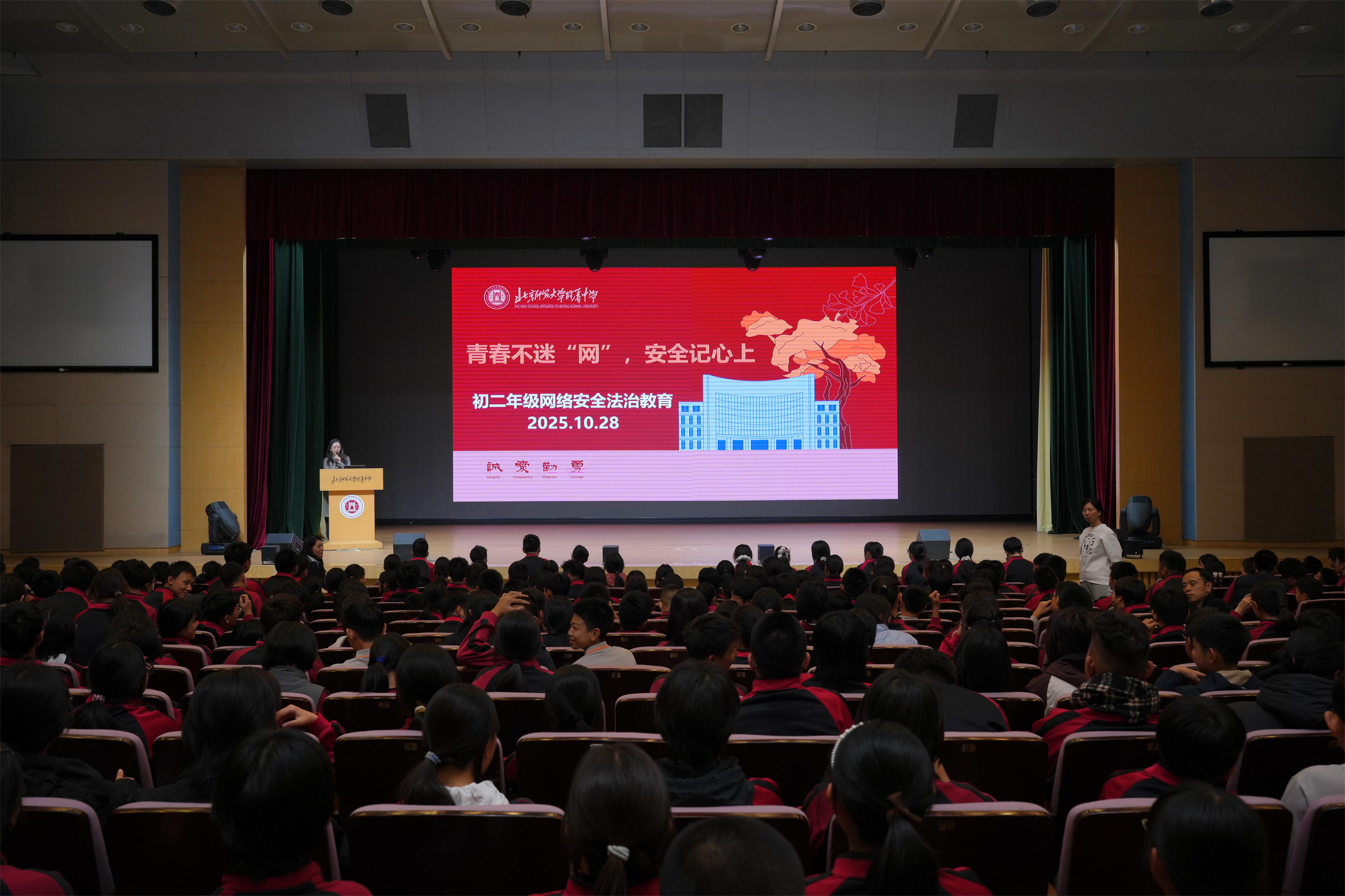 20251111740292.jpg LBY09865.jpg