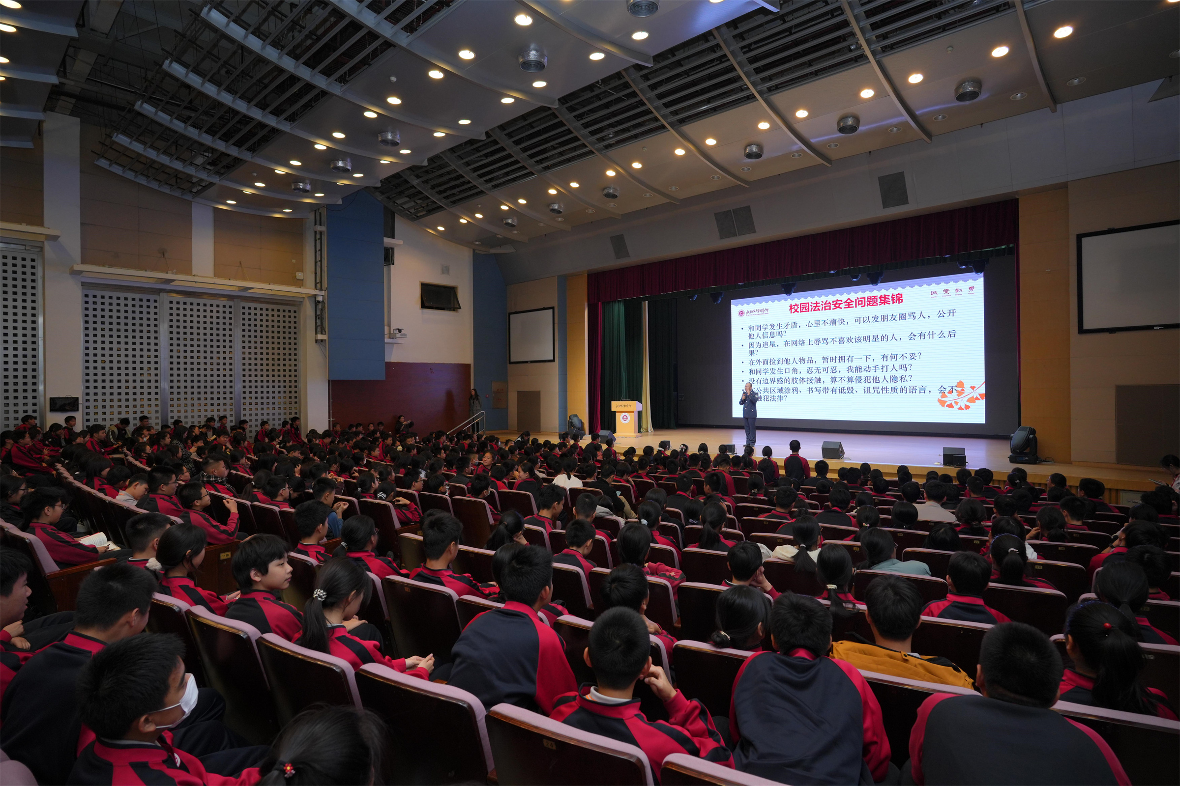 20251111901826.jpg LBY09872.jpg