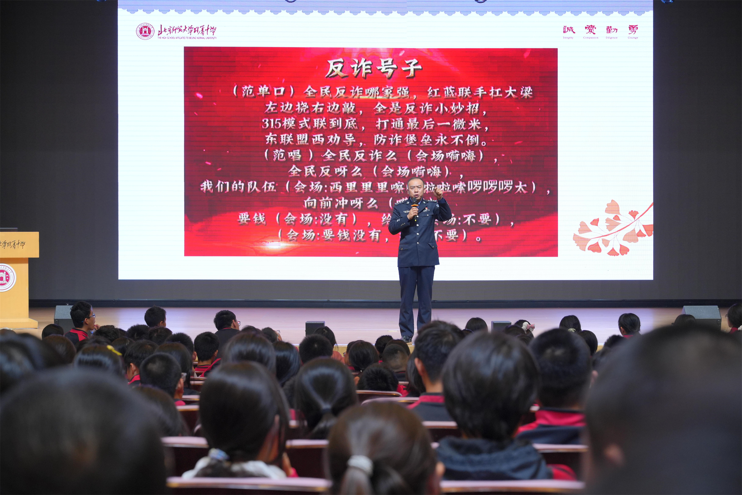 20251111958872.jpg LBY09948.jpg