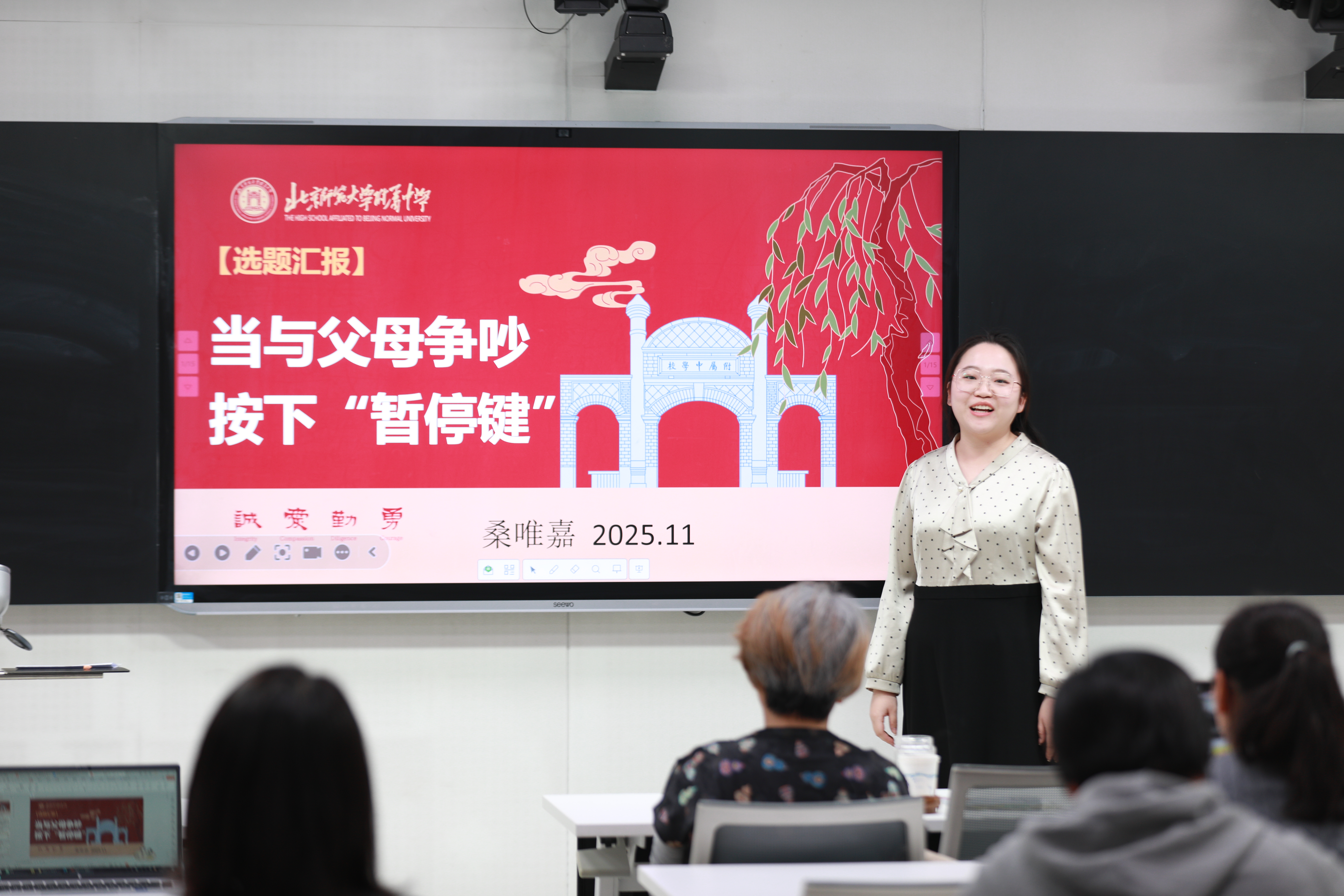 20251117402854.jpg 2E2A2375.JPG