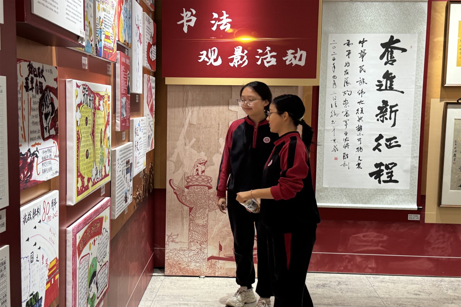 20251120479718.jpg 微信图片_20251113161023_64_59.jpg