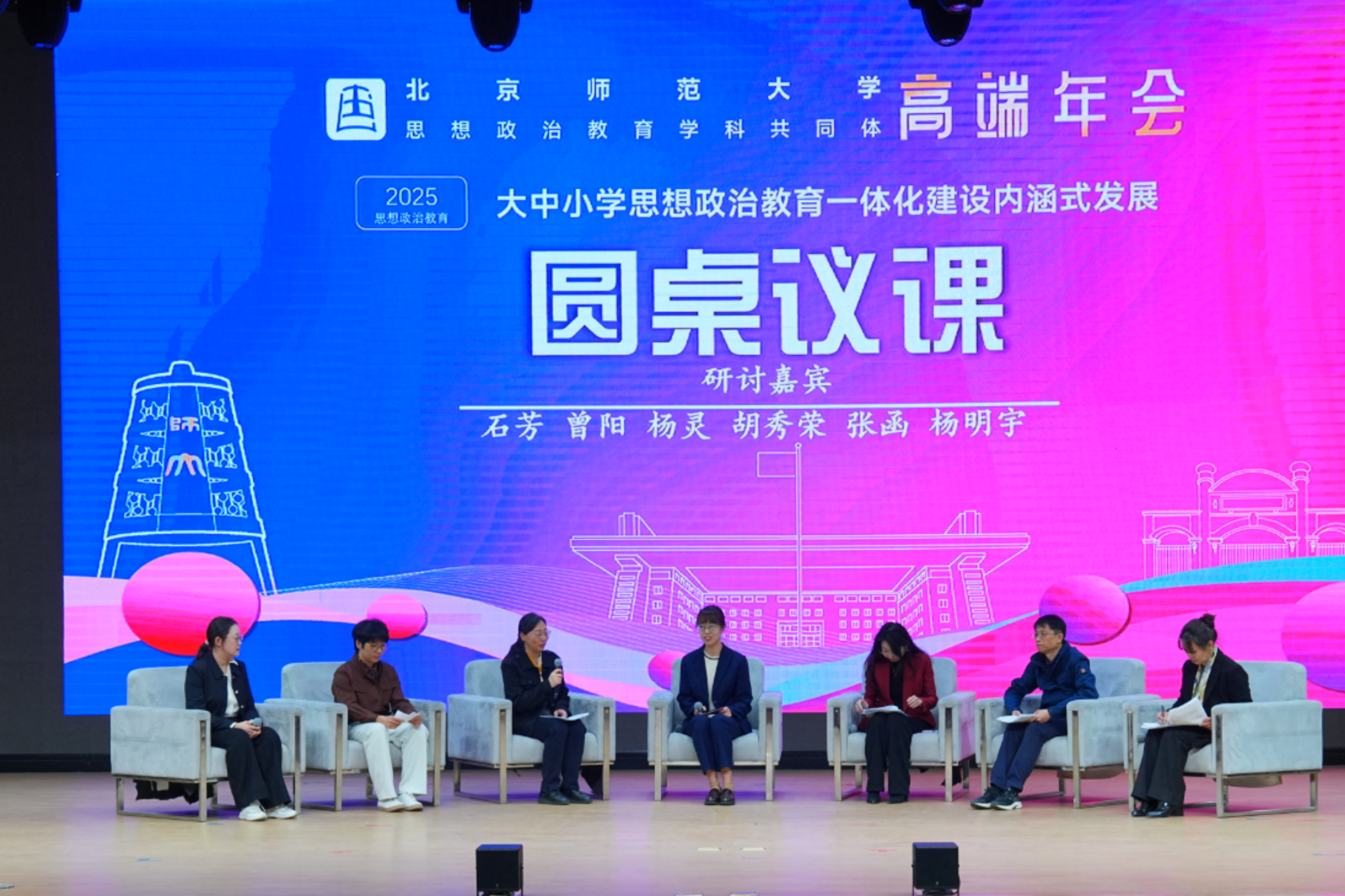 20251127264365.png 58e0f7293dcddb97e078497313b21a64.png