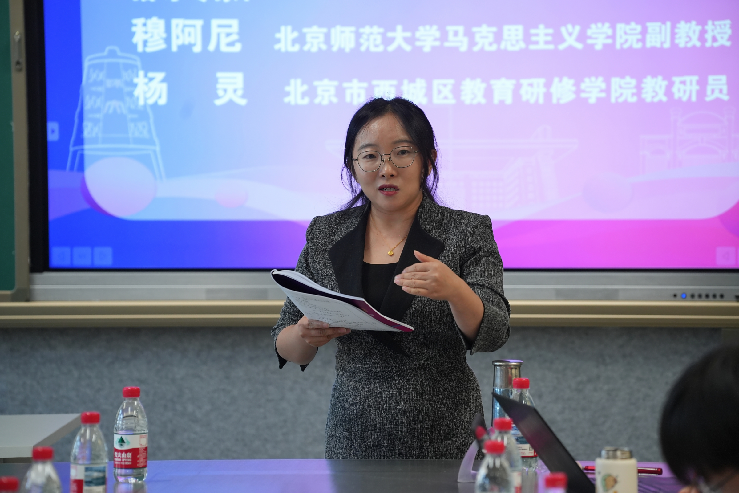 20251127274978.png 图片6_1.png