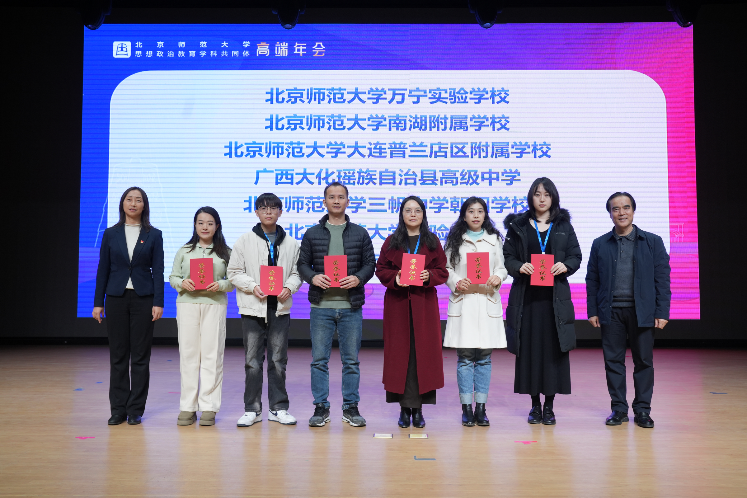 20251127323804.png 图片3_1.png