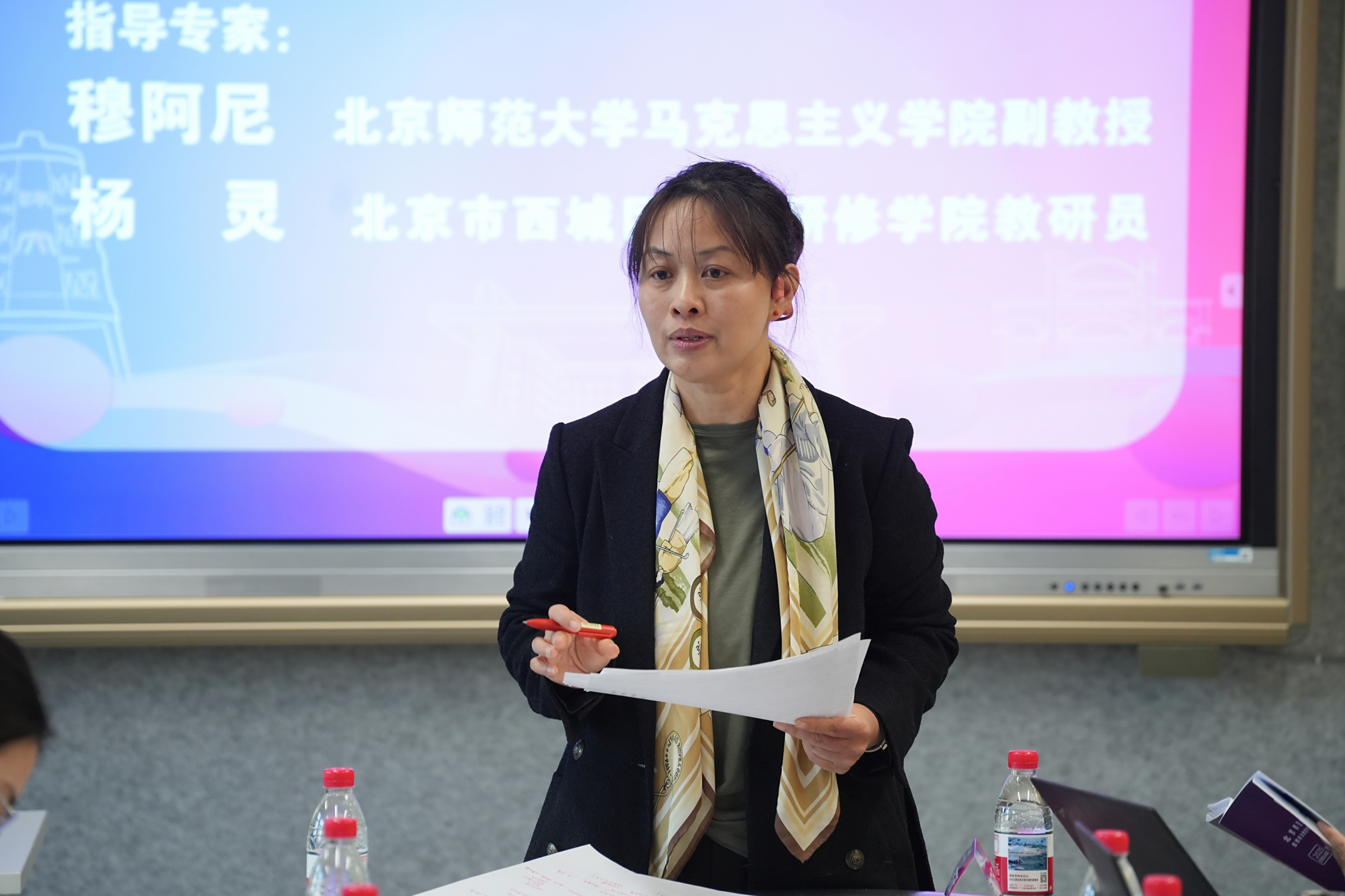 20251127357546.png 图片7_1.png