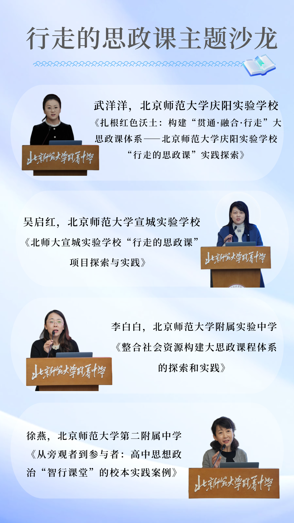 20251127372095.png 8f37d9e21f09b9ebba2169dc9837c7b0.png