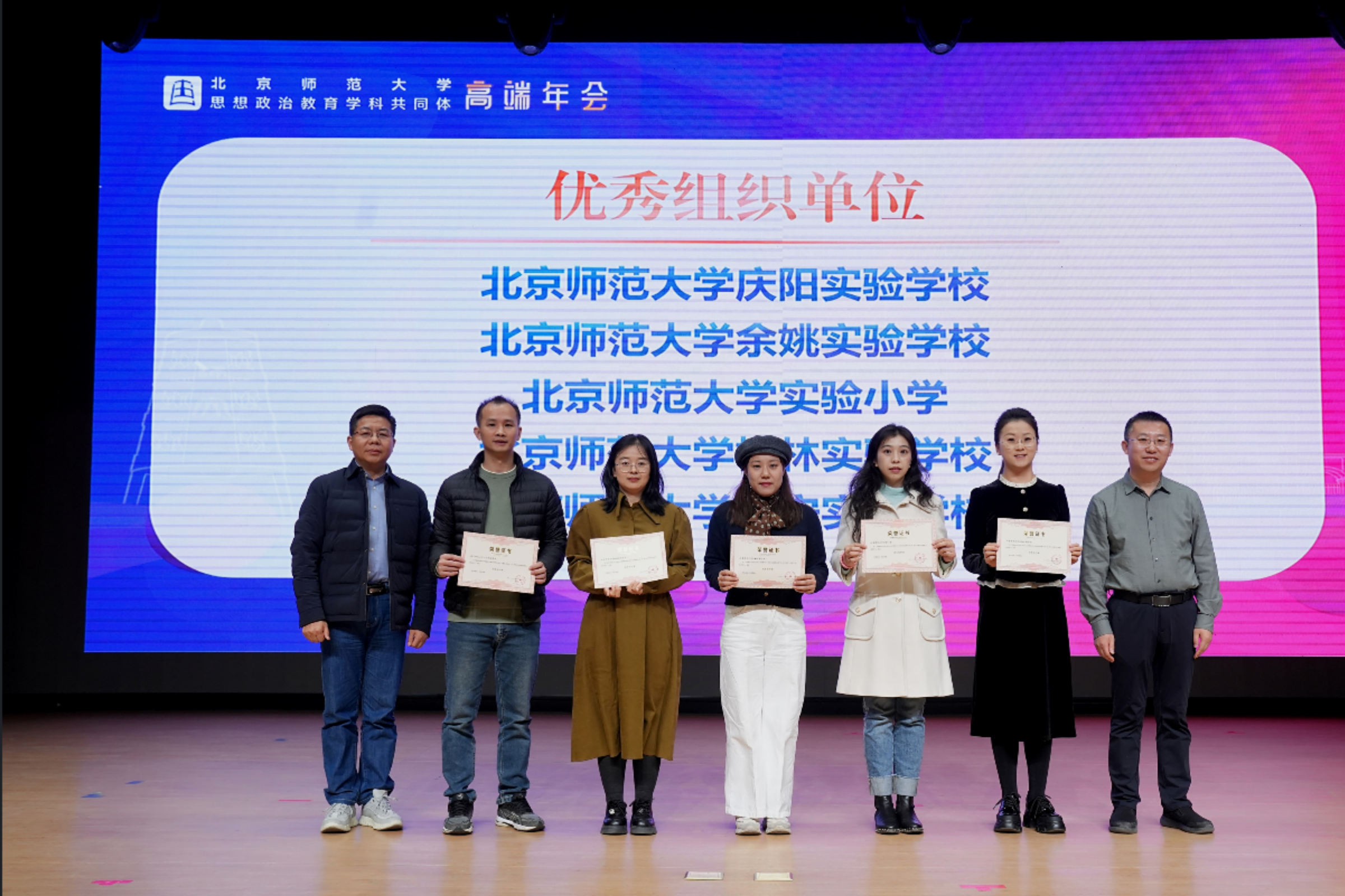 20251127455257.png 6923e3c5df50bcb13ac3fb1e63101198.png