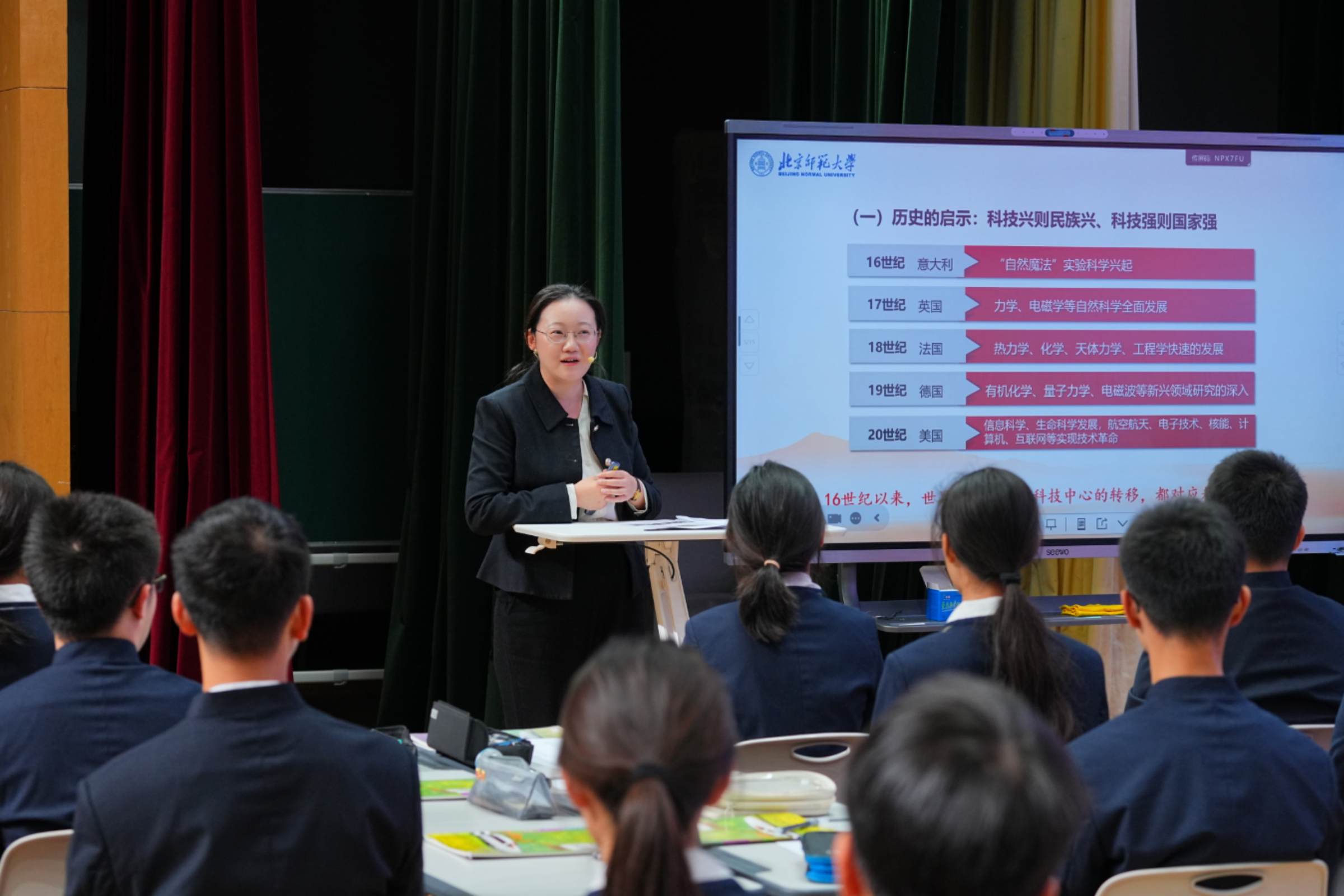 20251127563892.png d96825318606539b8a90ca9a954607f3.png