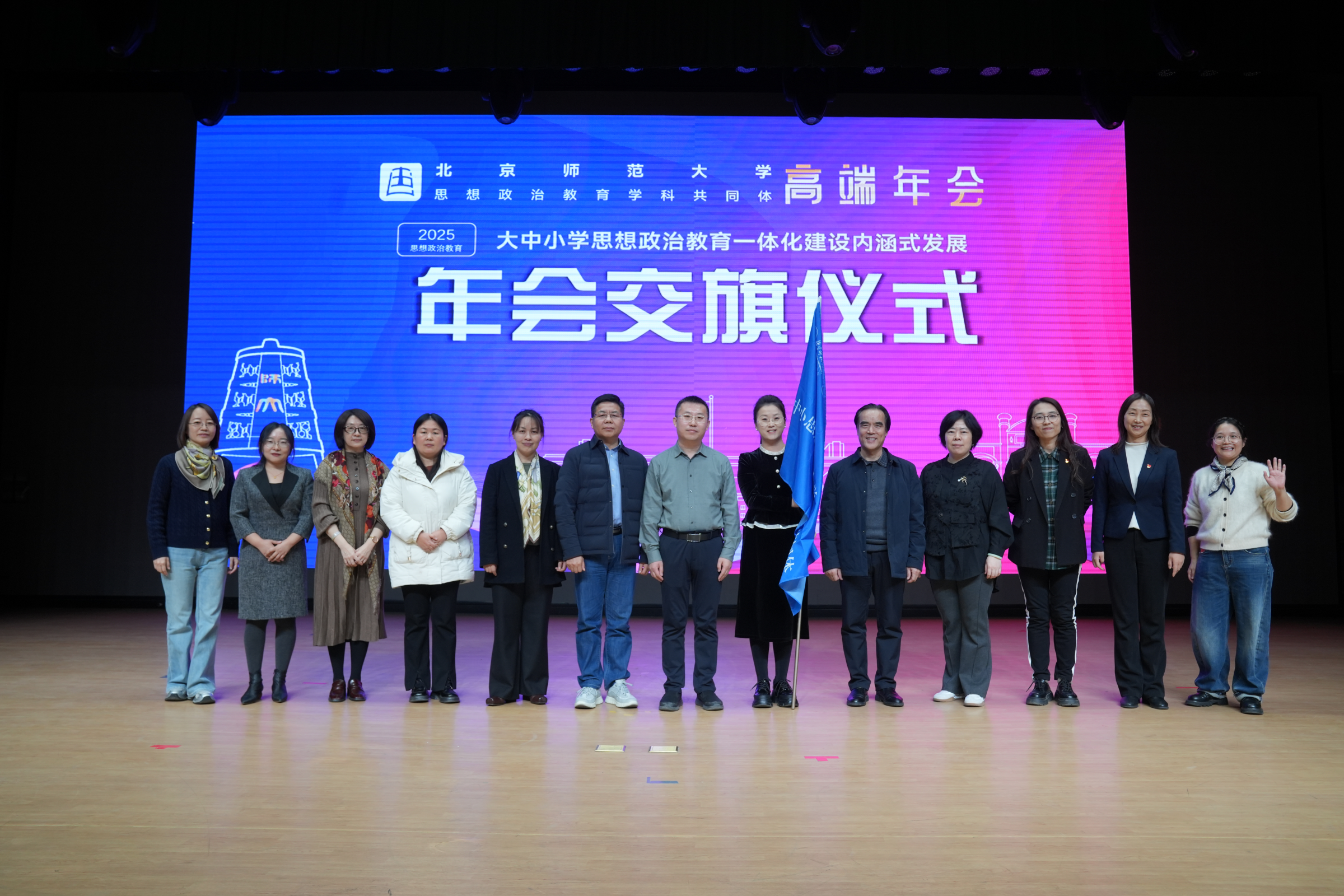 20251127613771.png 图片14_副本.png