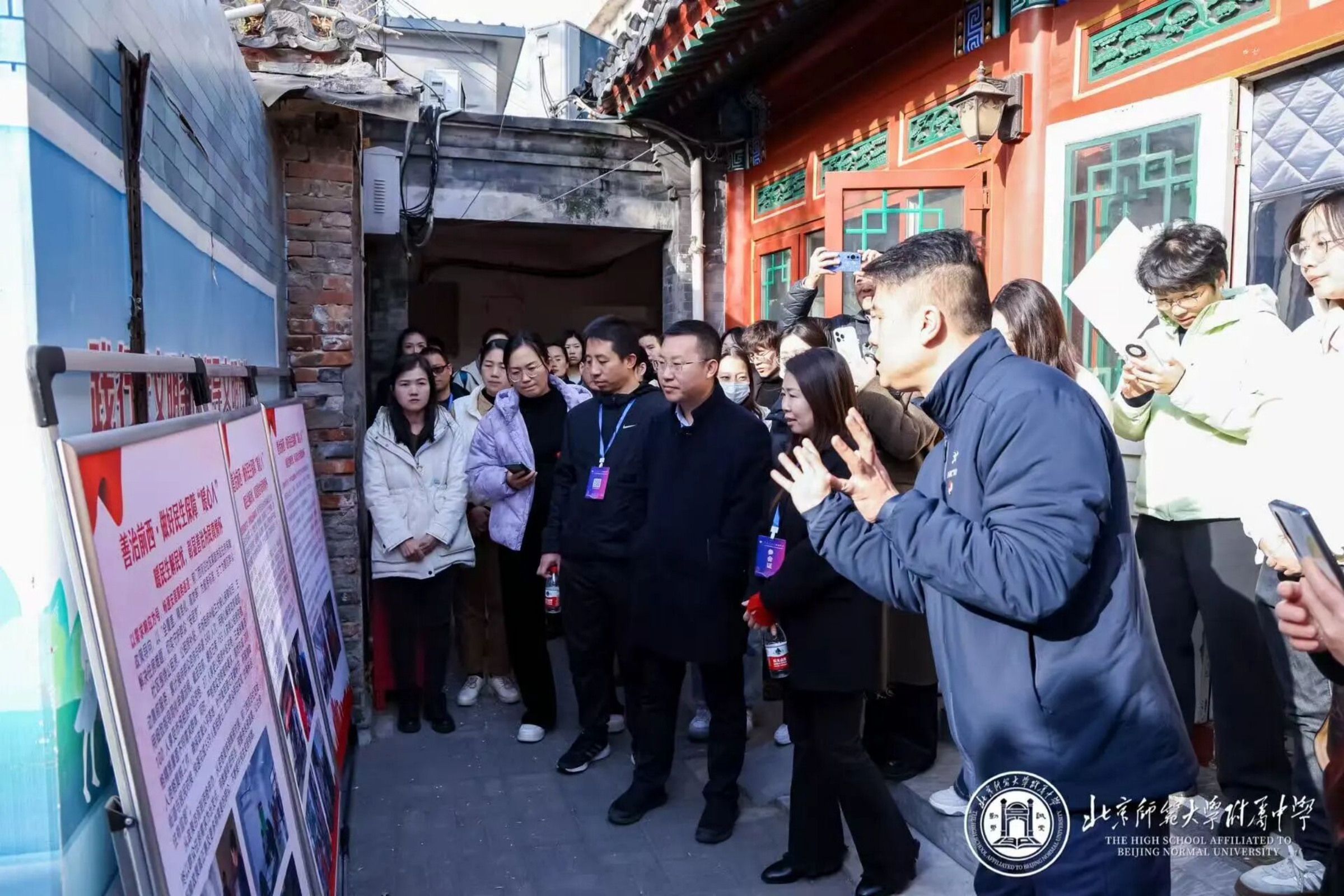 20251127752361.jpg 微信图片_20251126164441_1280_5.jpg