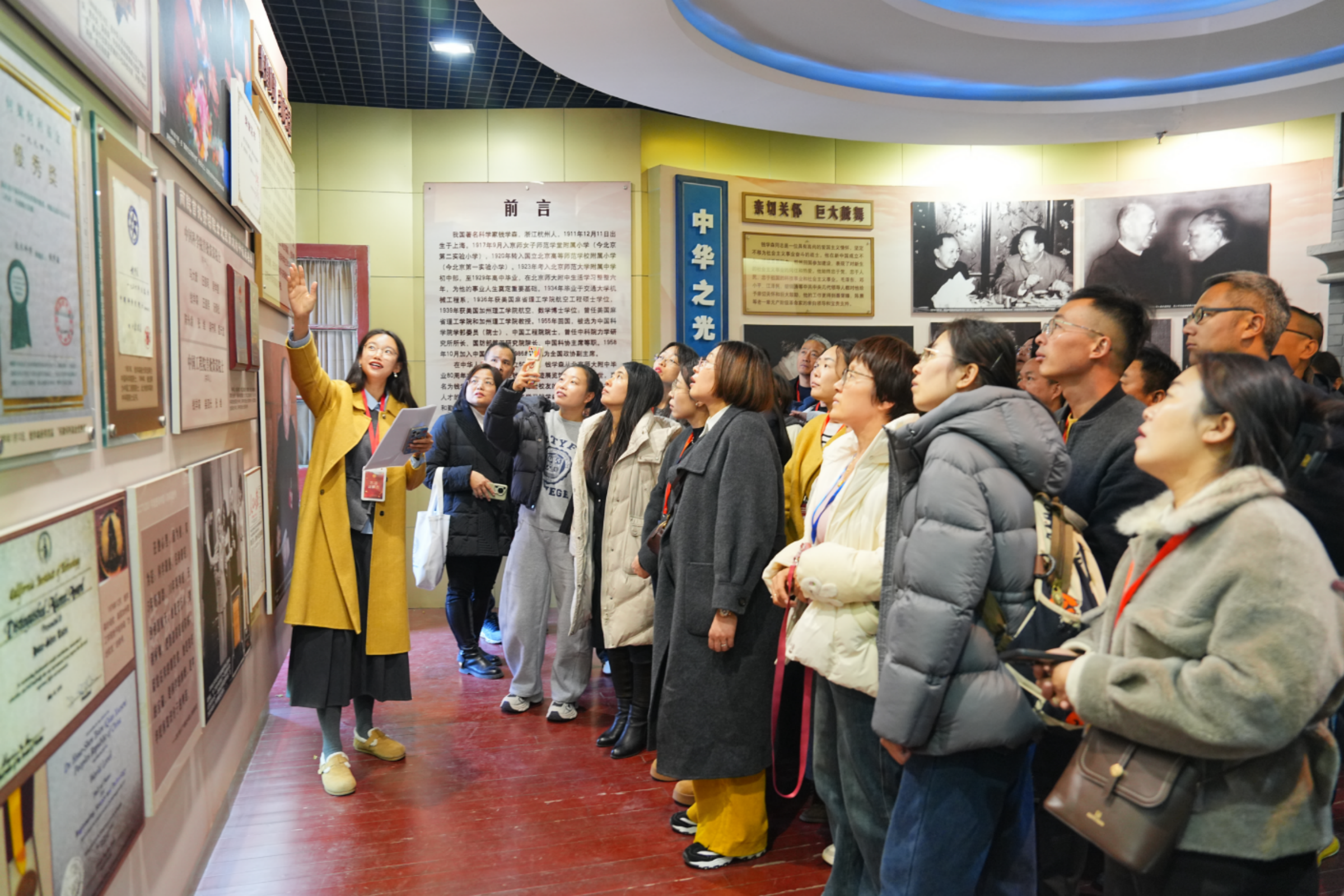 20251127820257.png 756fbdc7722676b3ff89fecaa3d909fa.png