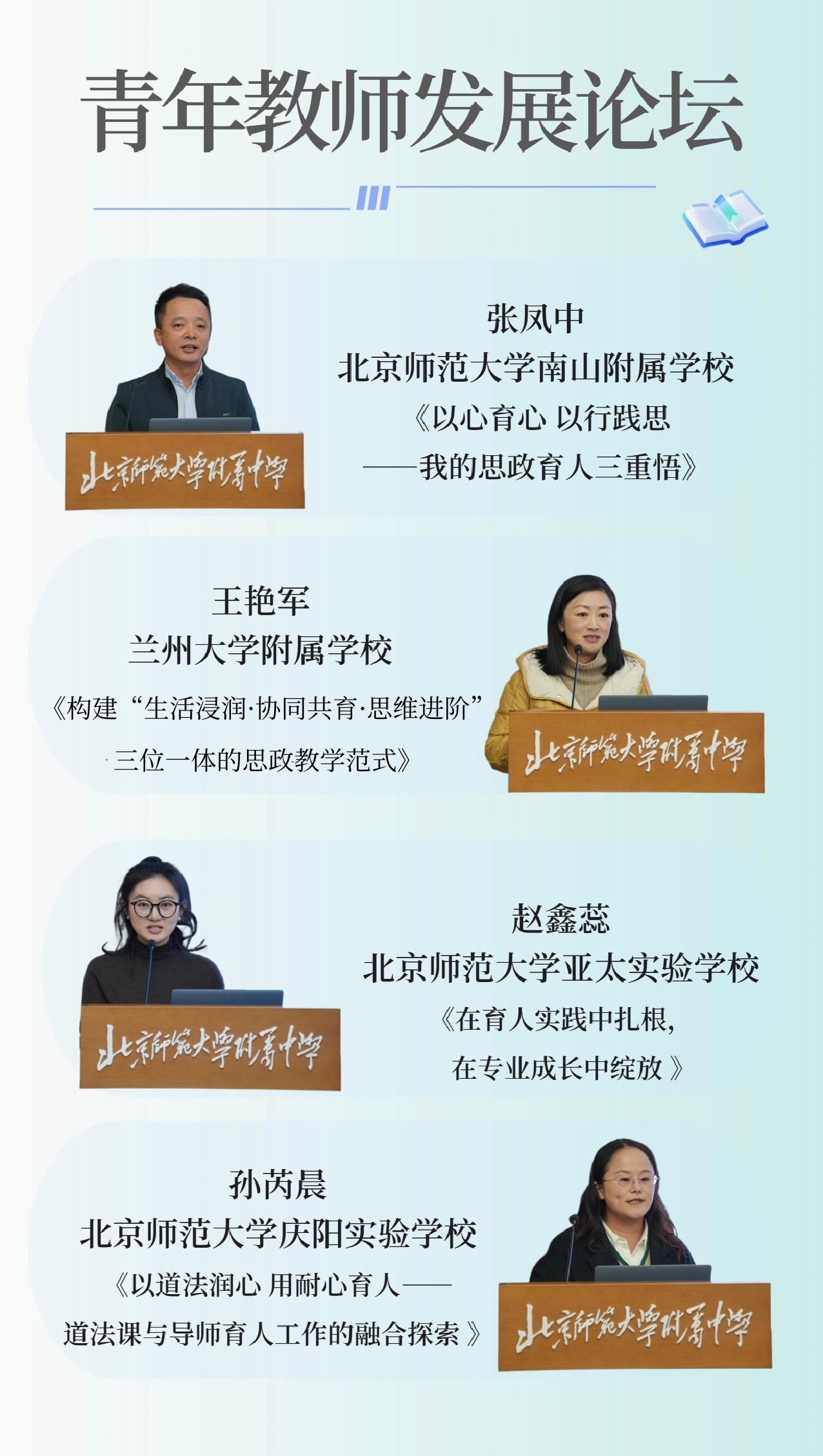 20251127952950.jpg 608a66e8a78c3782a71c5d39377caa13_副本.jpg