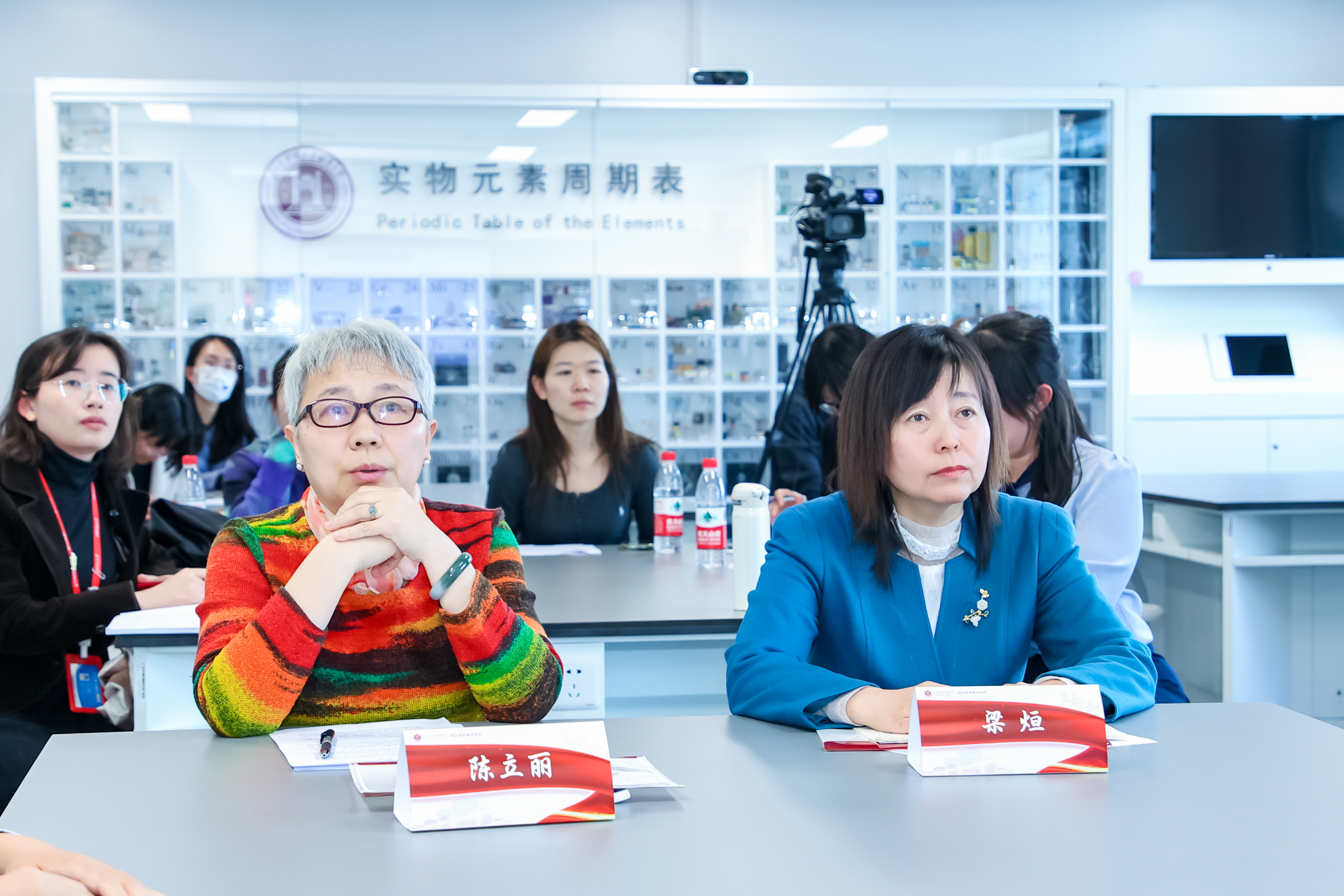 20251208120549.jpg 1J1A7027.jpg