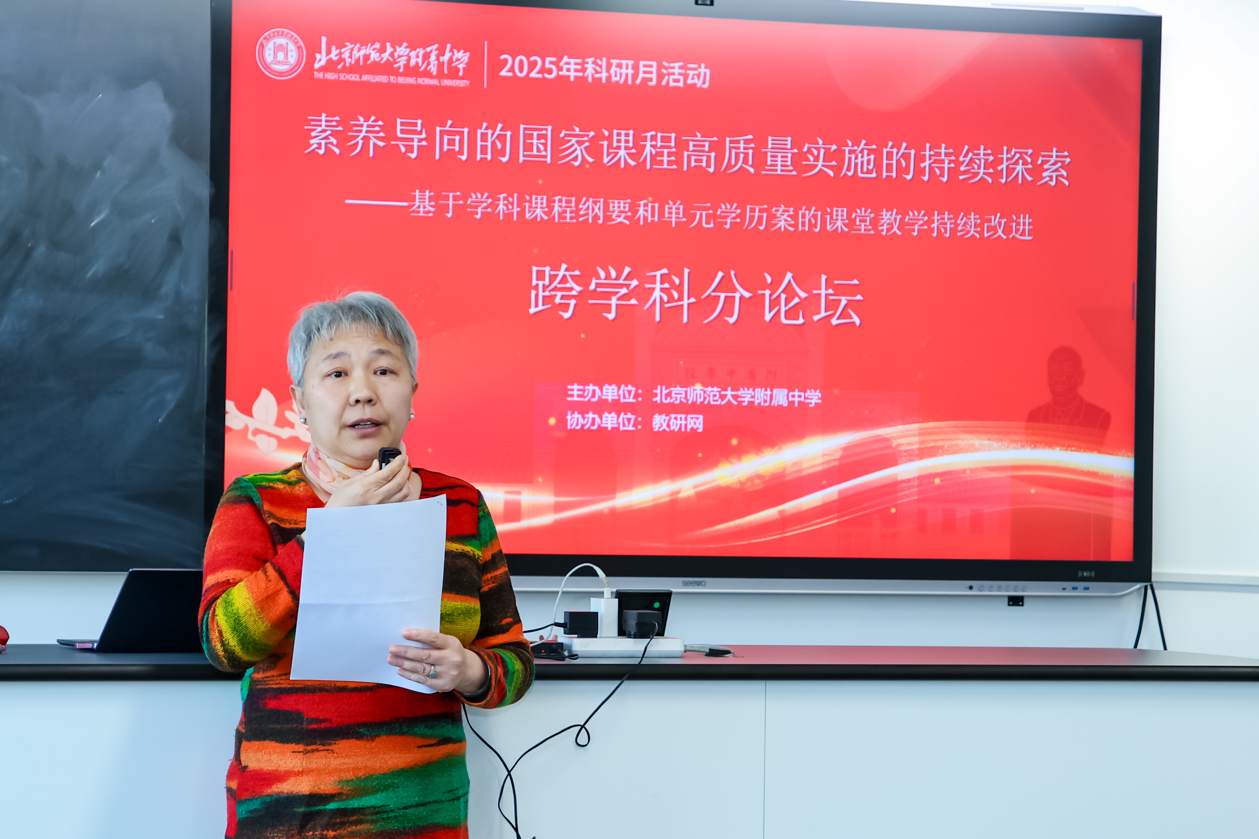 20251208181868.jpg 1J1A7362.jpg