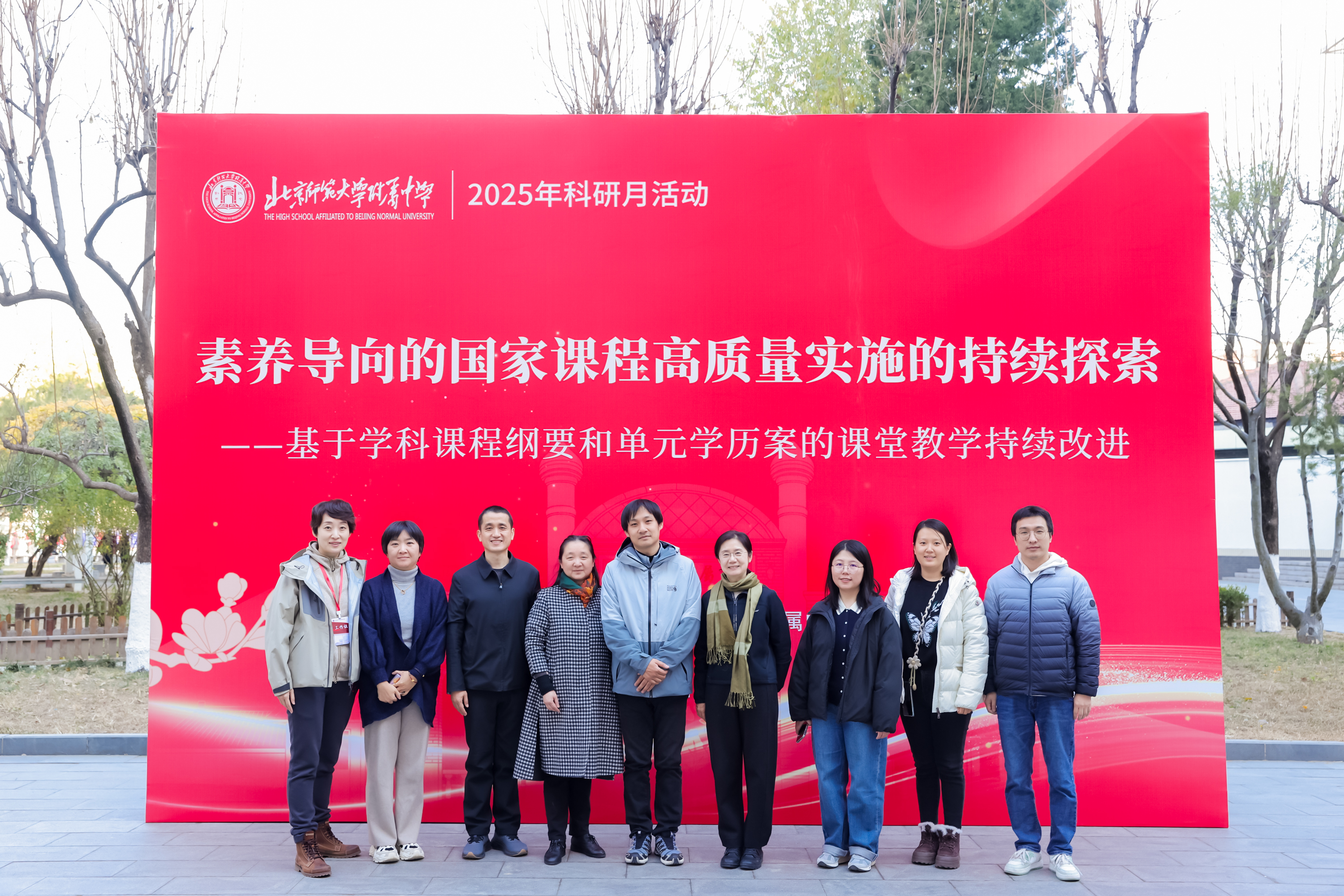 20251208188106.jpg JCS_5184.jpg