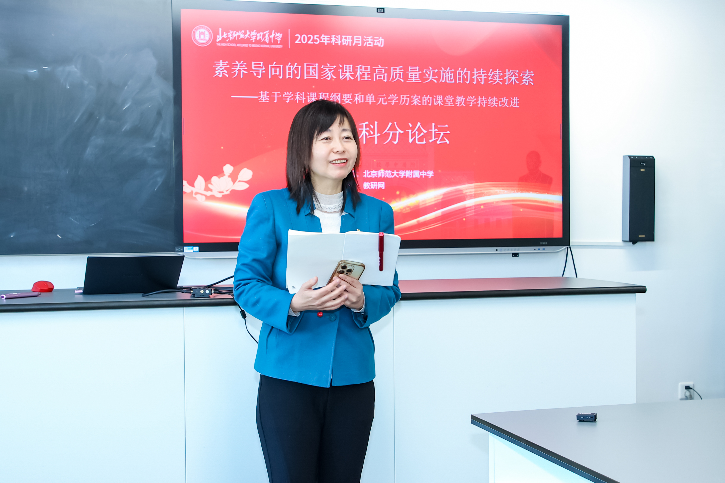 20251208356212.jpg 1J1A7376.jpg