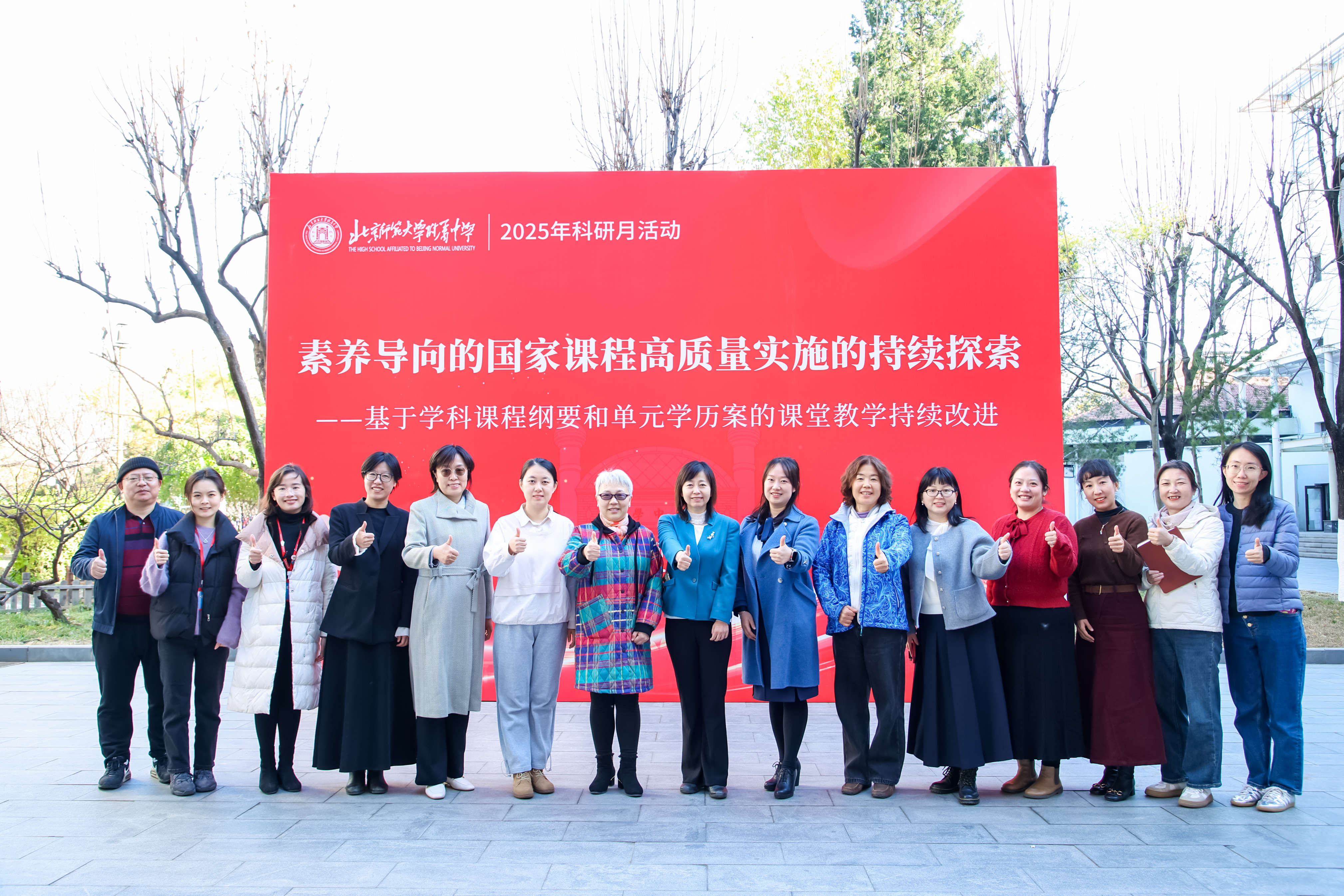 20251208790624.jpg 1J1A5981.jpg