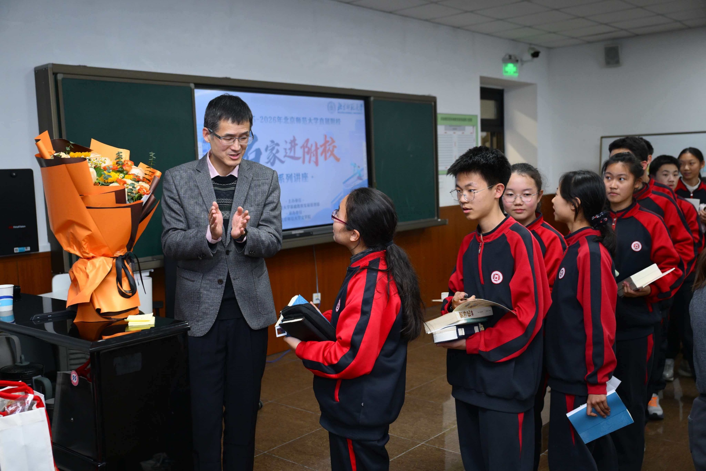 20251225197267.jpg ae4966d5581d6476b86beda5606fbfbc.jpg