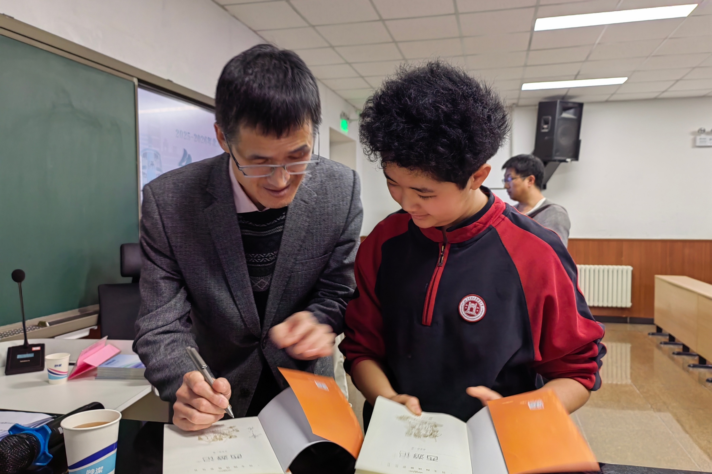 20251225796621.jpg f86bc3e494c2e5513b7c4996967837f9.jpg